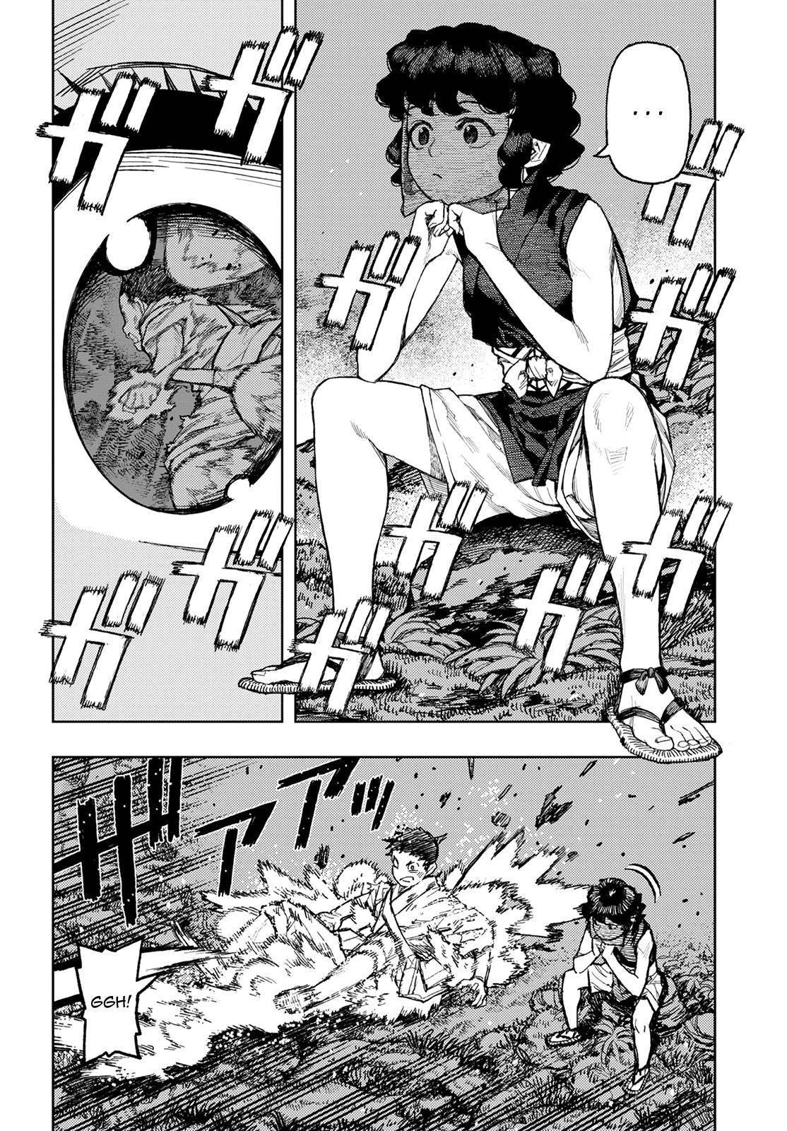 Tsugumomo Chapter 146 image 4