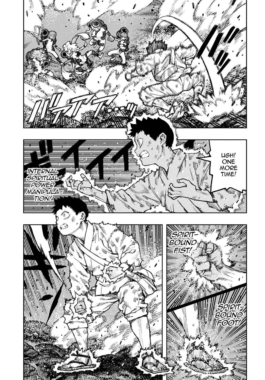 Tsugumomo Chapter 146 image 5