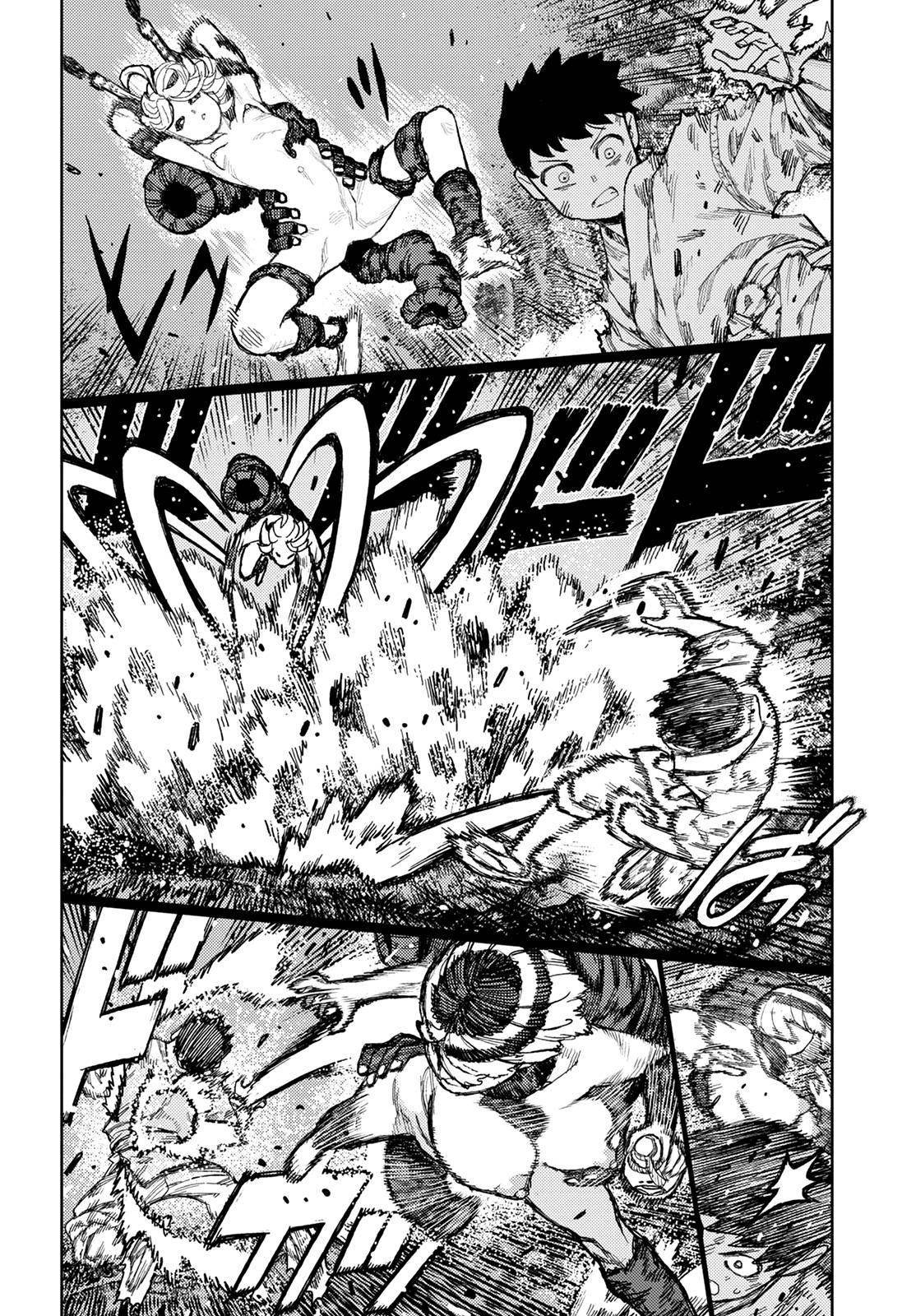 Tsugumomo Chapter 146 image 8