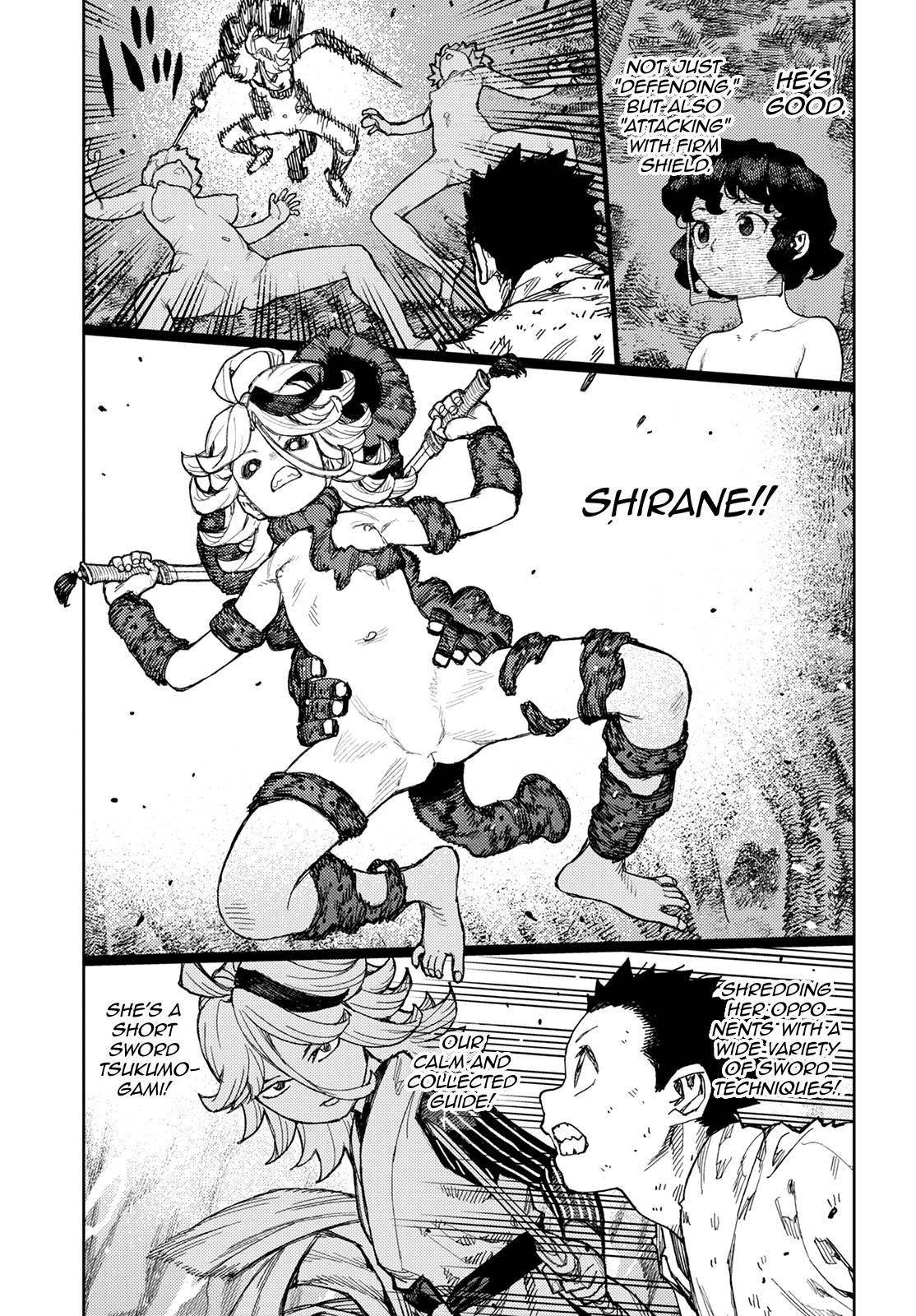 Tsugumomo Chapter 147 image 9