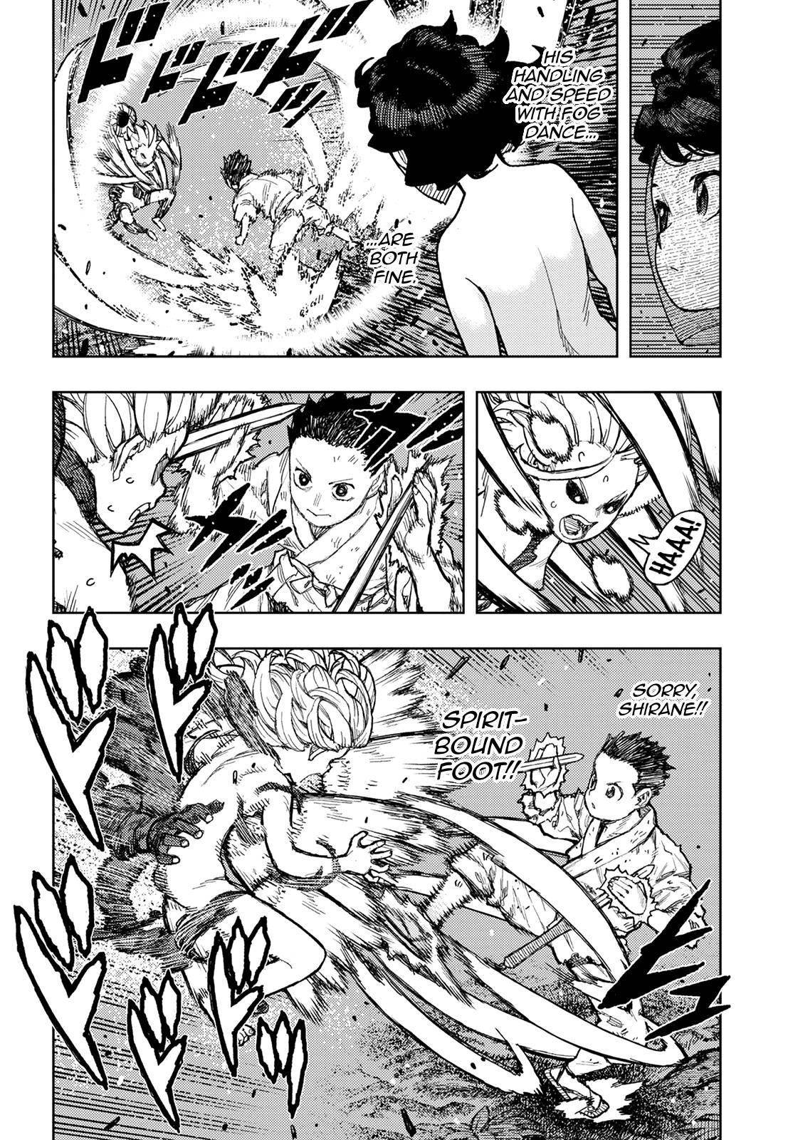 Tsugumomo Chapter 147 image 12