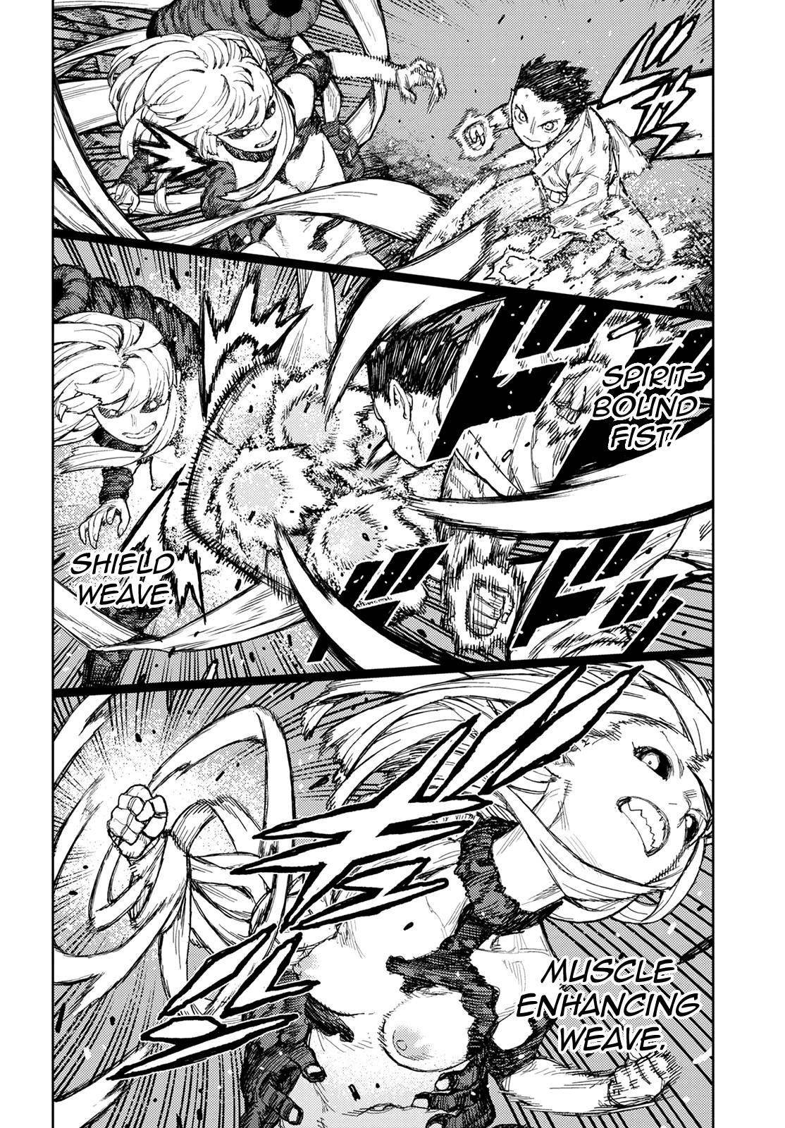 Tsugumomo Chapter 147 image 16