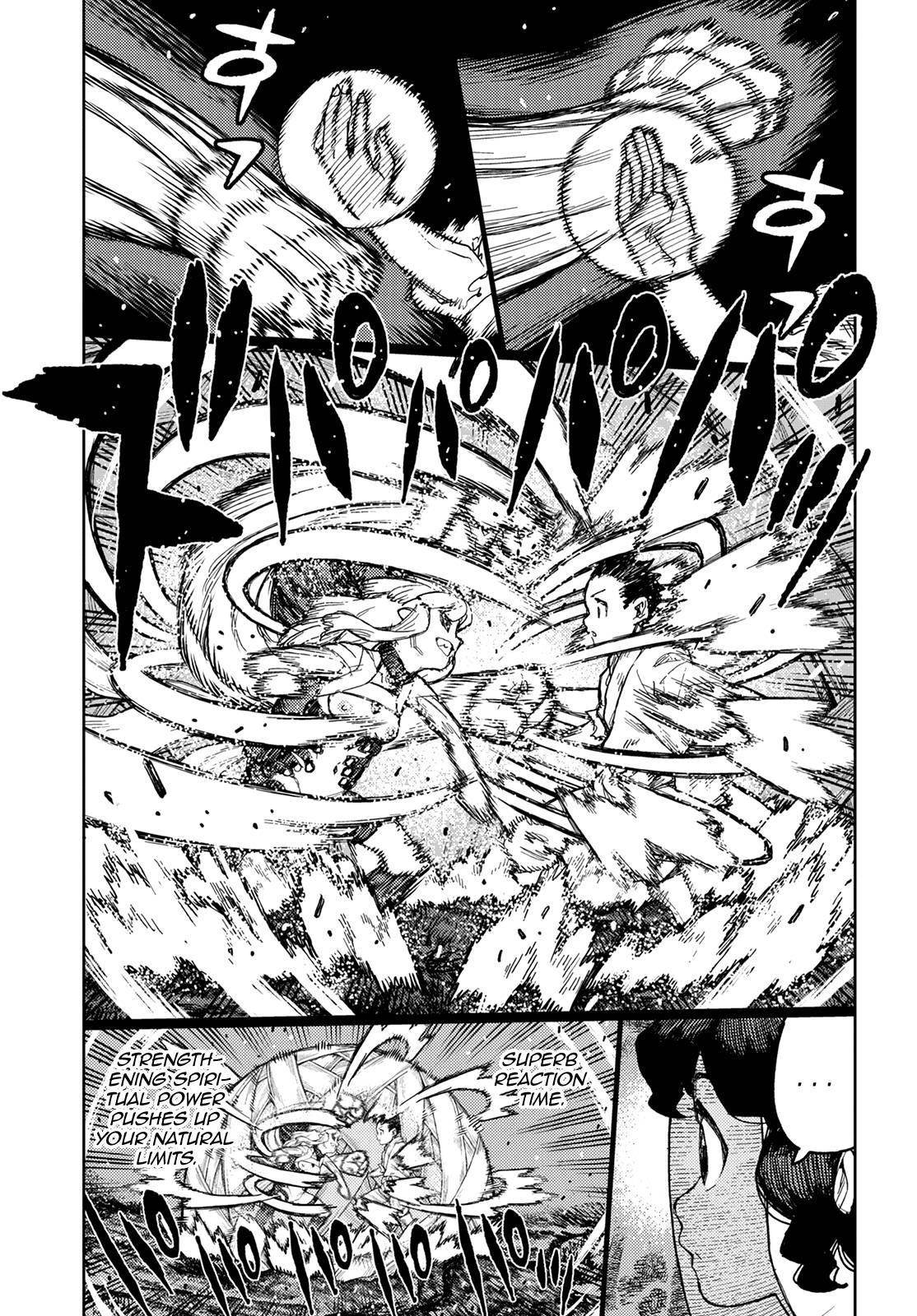 Tsugumomo Chapter 147 image 21