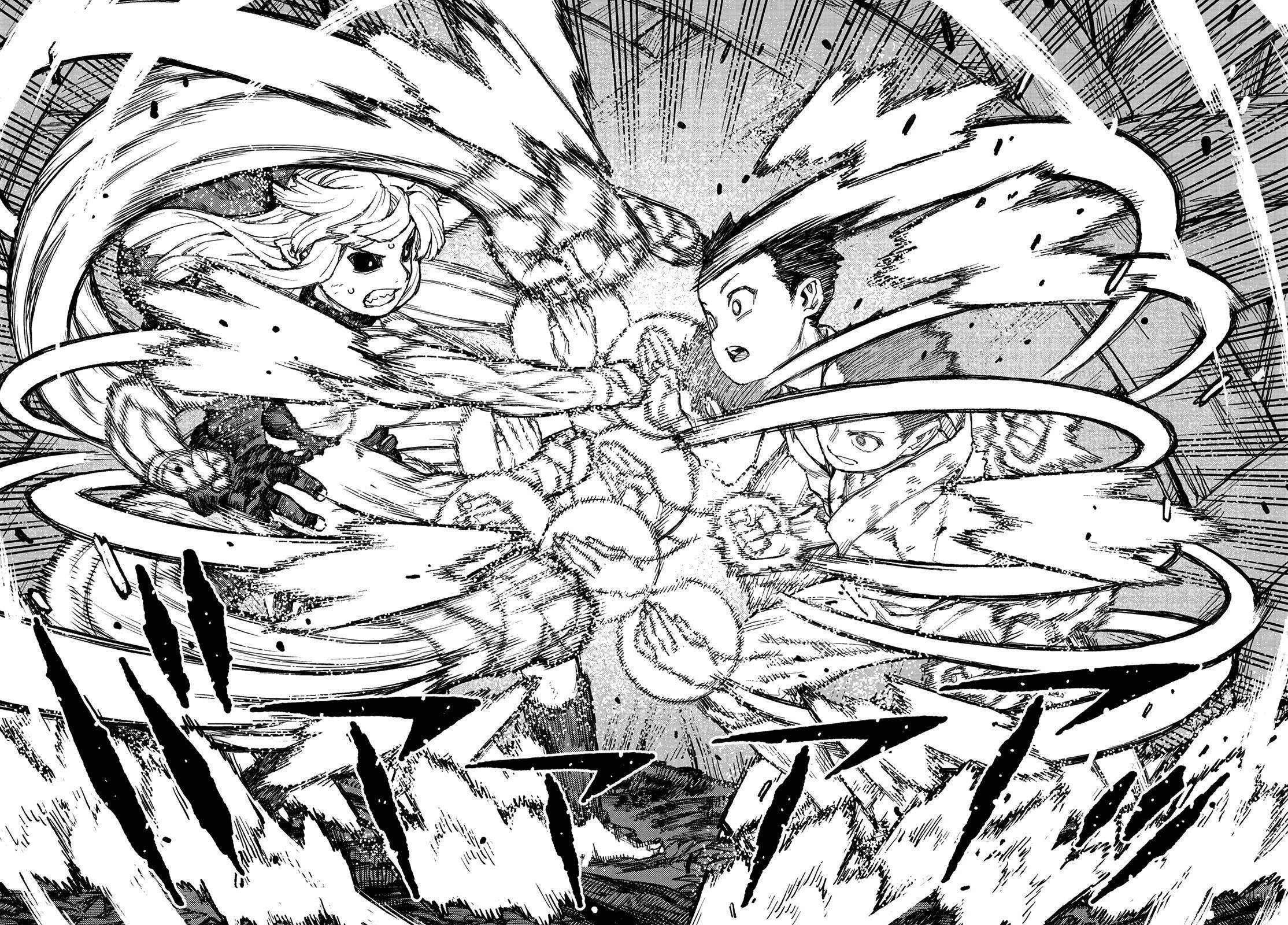 Tsugumomo Chapter 147 image 22