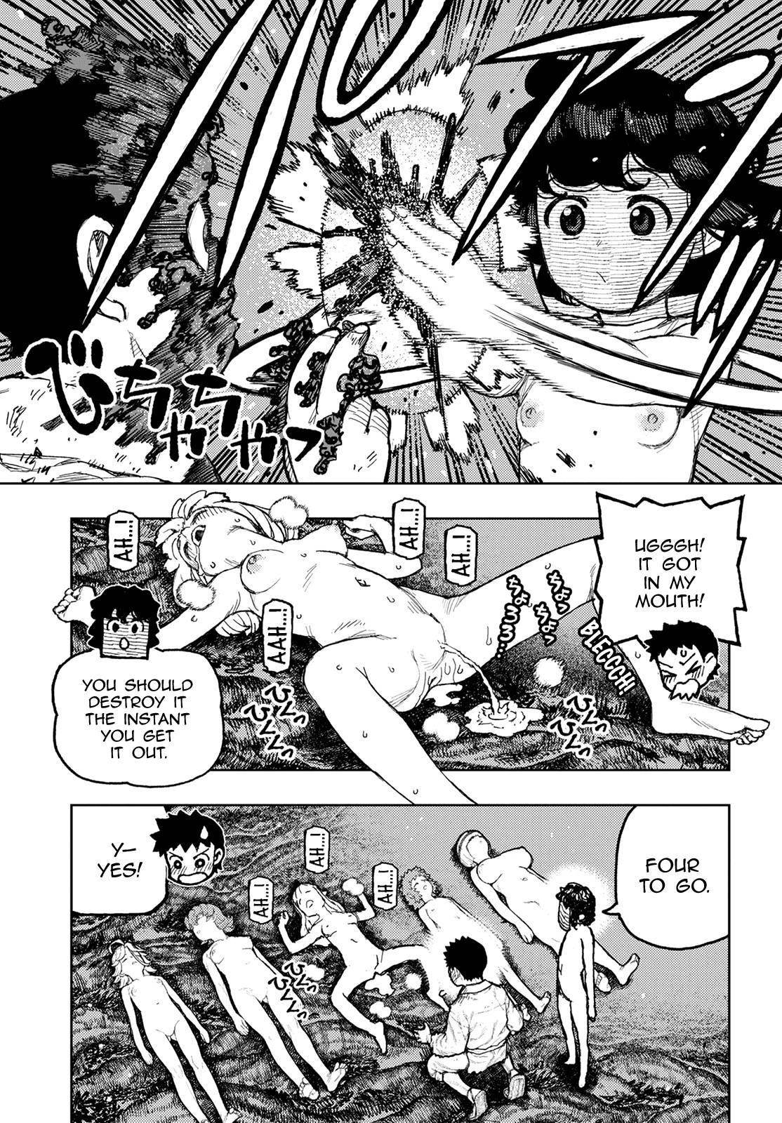 Tsugumomo Chapter 147 image 32