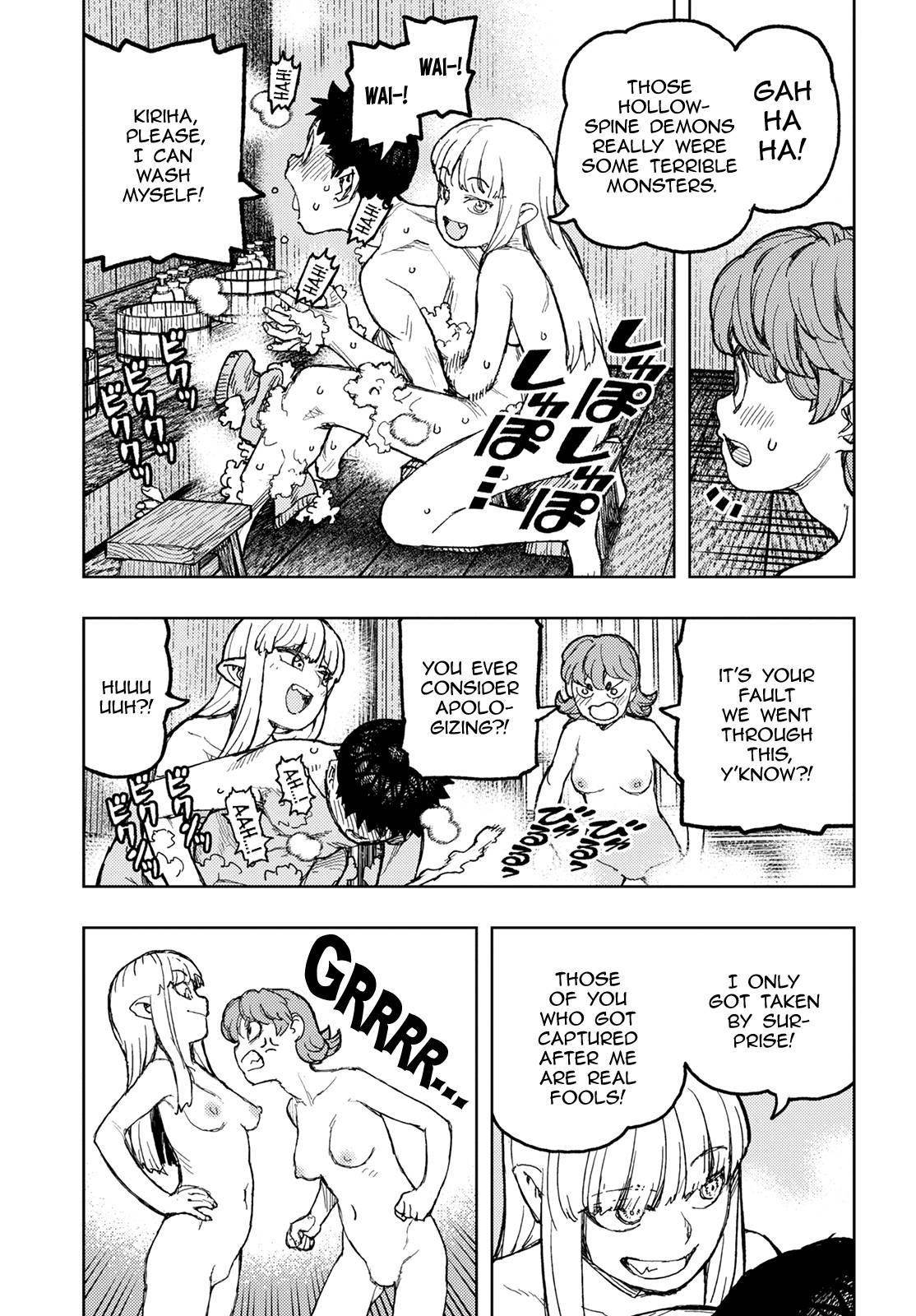 Tsugumomo Chapter 147 image 38