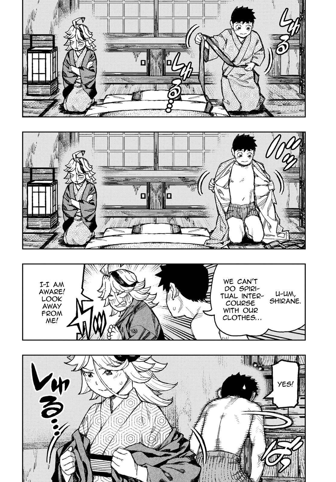 Tsugumomo Chapter 148.5 image 10