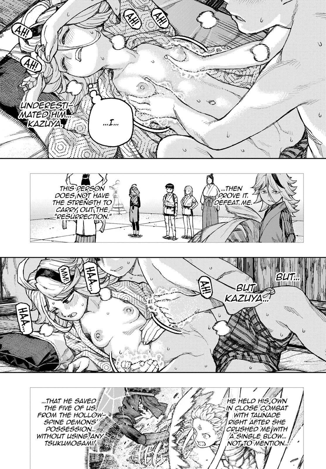 Tsugumomo Chapter 148.5 image 13