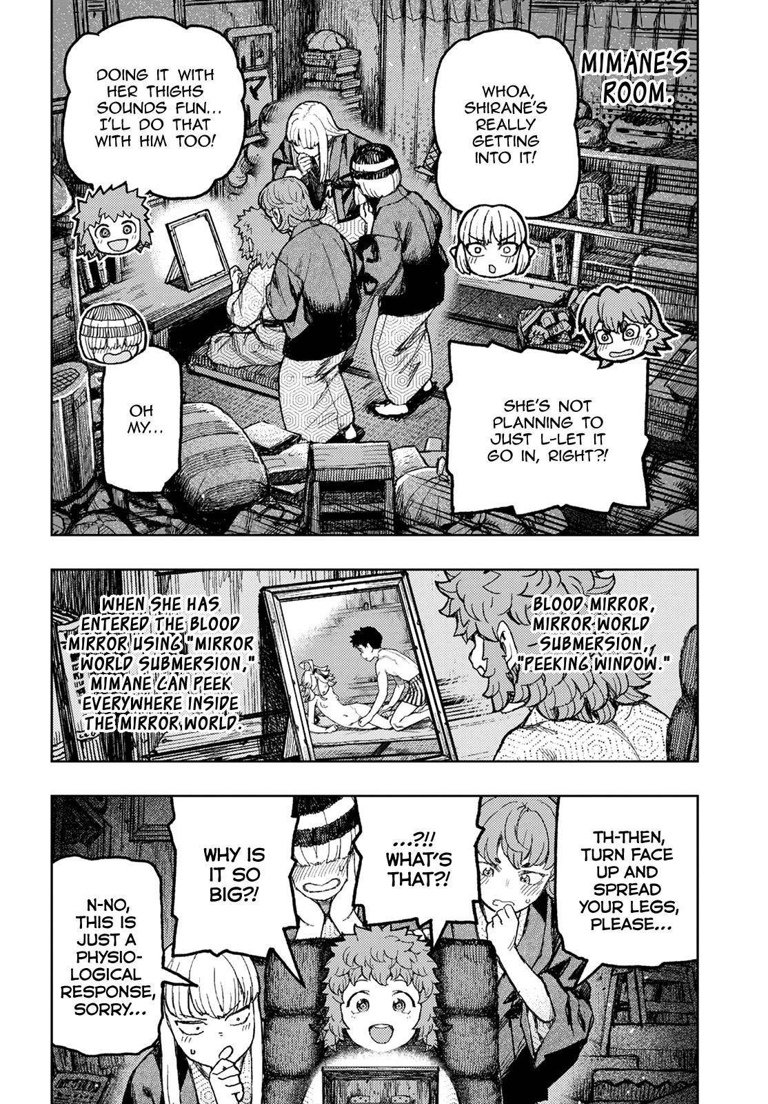Tsugumomo Chapter 148.5 image 16