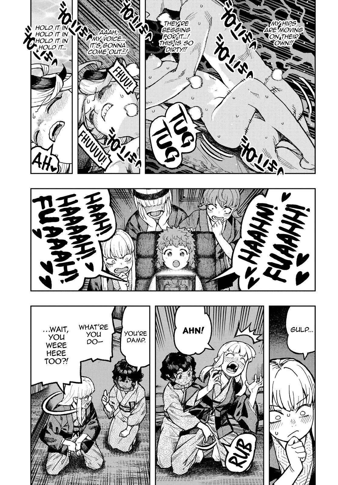 Tsugumomo Chapter 148.5 image 19