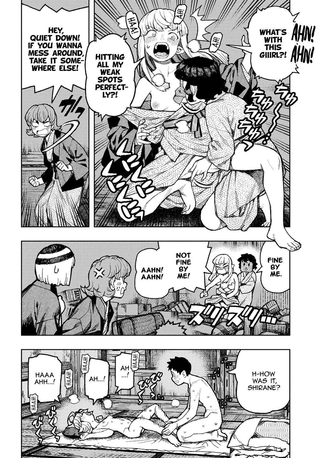 Tsugumomo Chapter 148.5 image 20