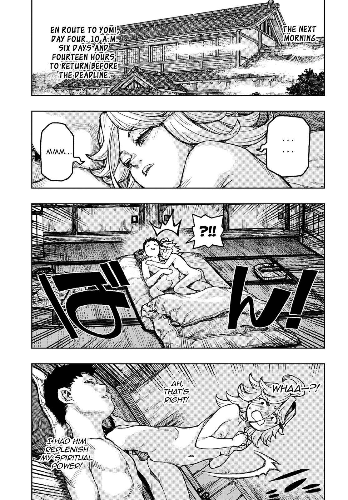 Tsugumomo Chapter 148.5 image 25