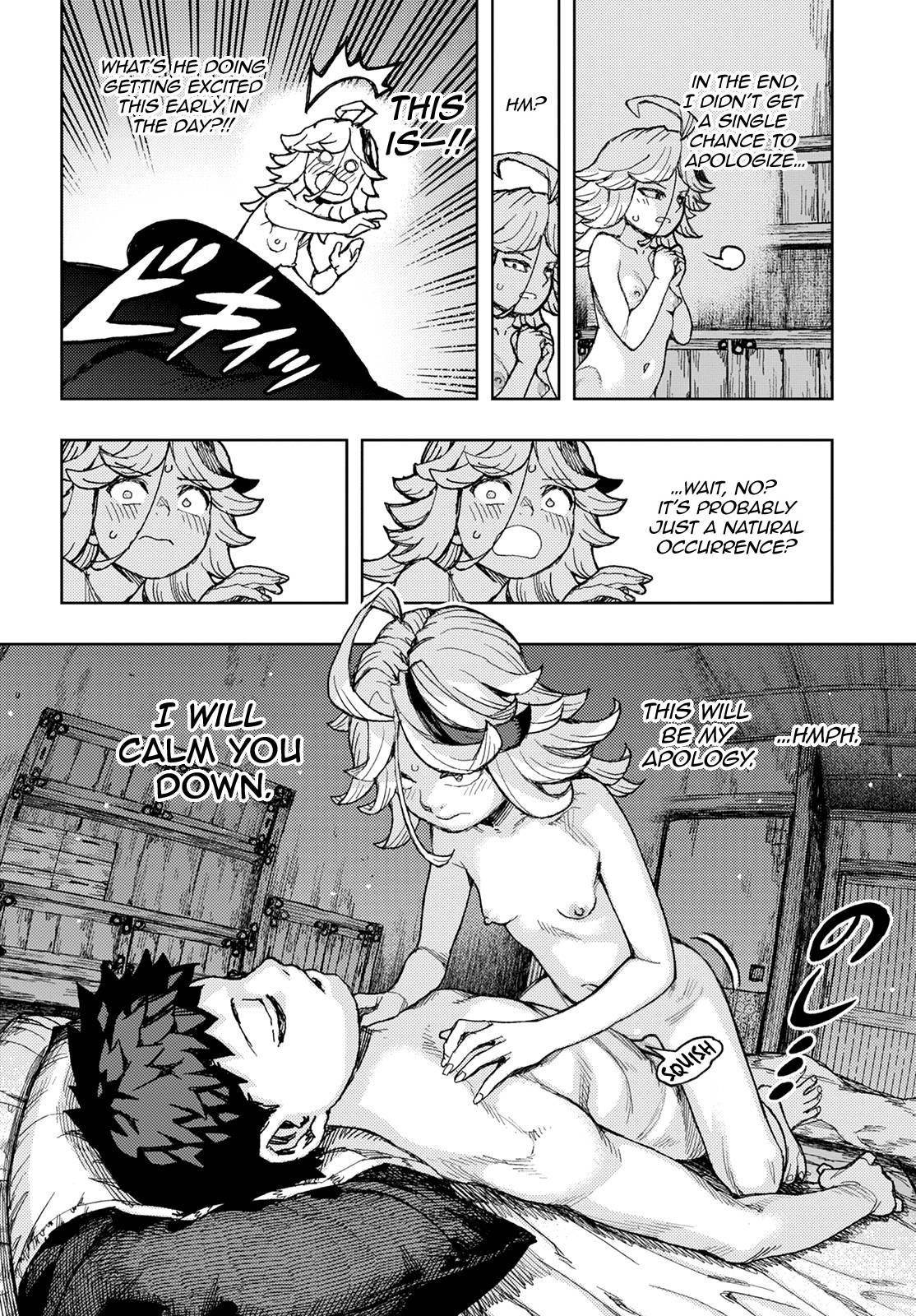 Tsugumomo Chapter 148.5 image 26