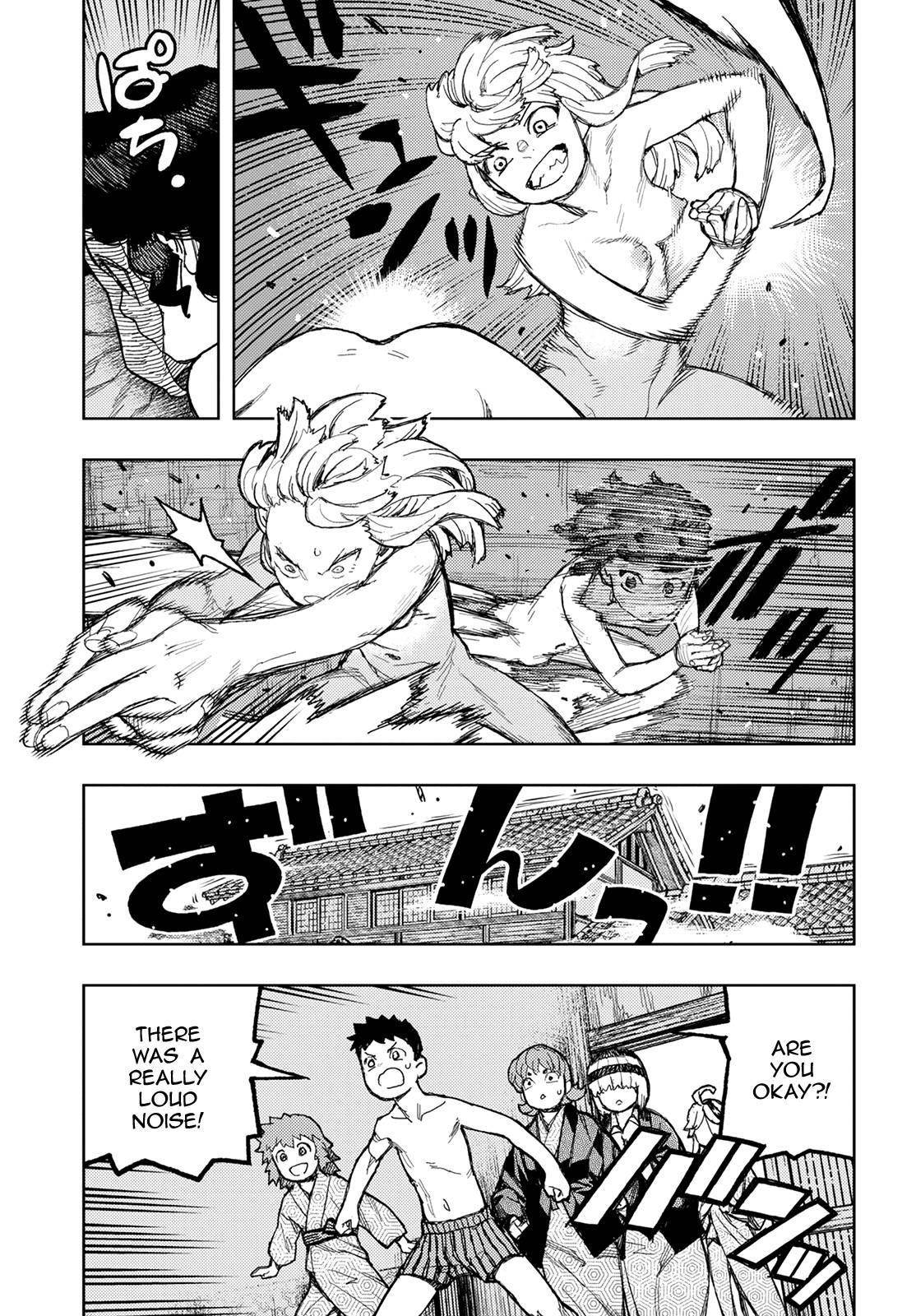 Tsugumomo Chapter 148.5 image 29