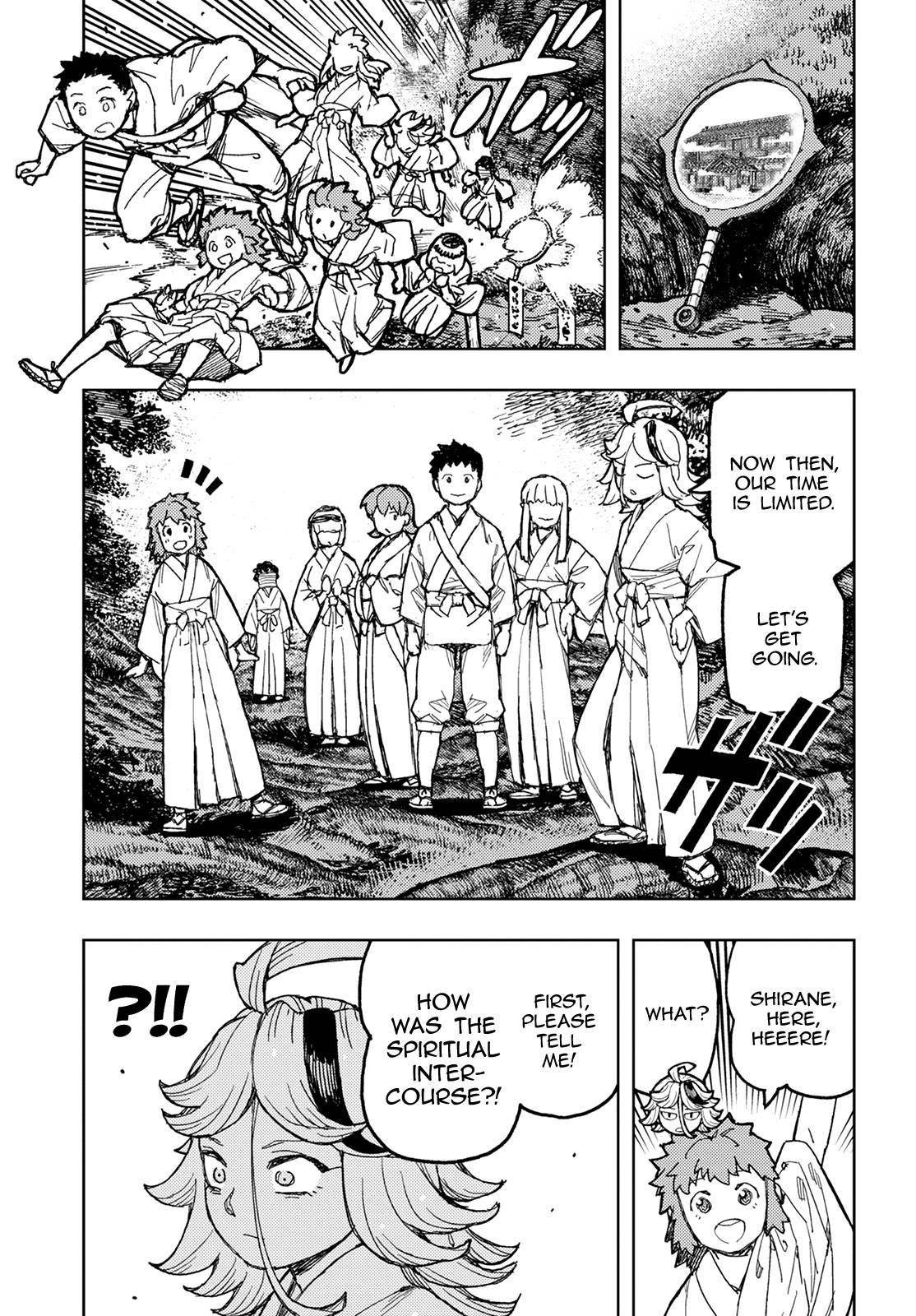 Tsugumomo Chapter 148.5 image 31