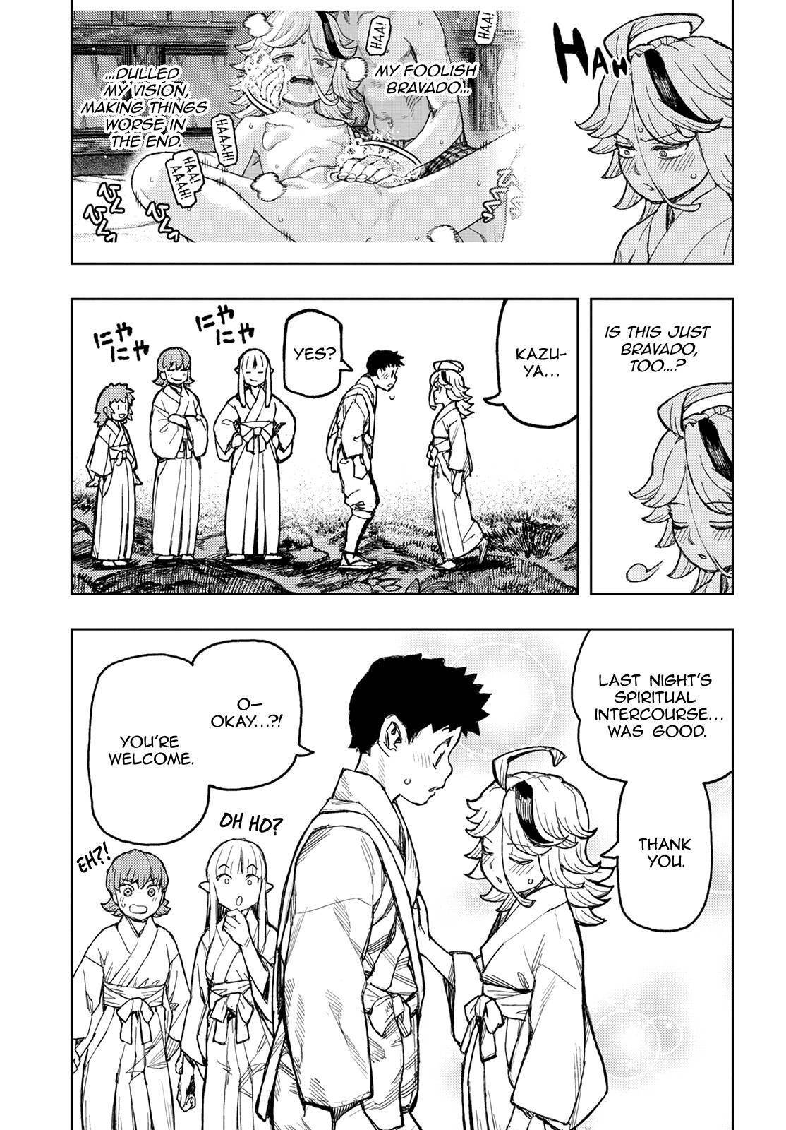 Tsugumomo Chapter 148.5 image 33