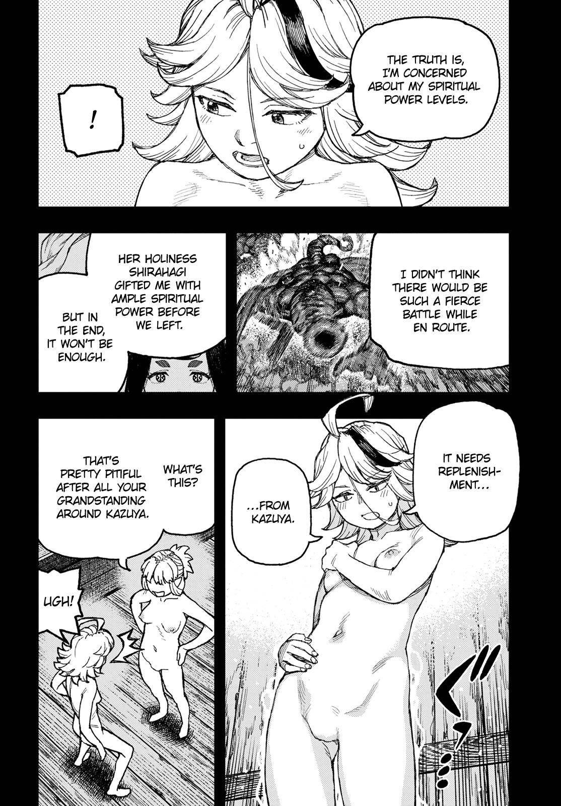 Tsugumomo Chapter 148.5 image 8