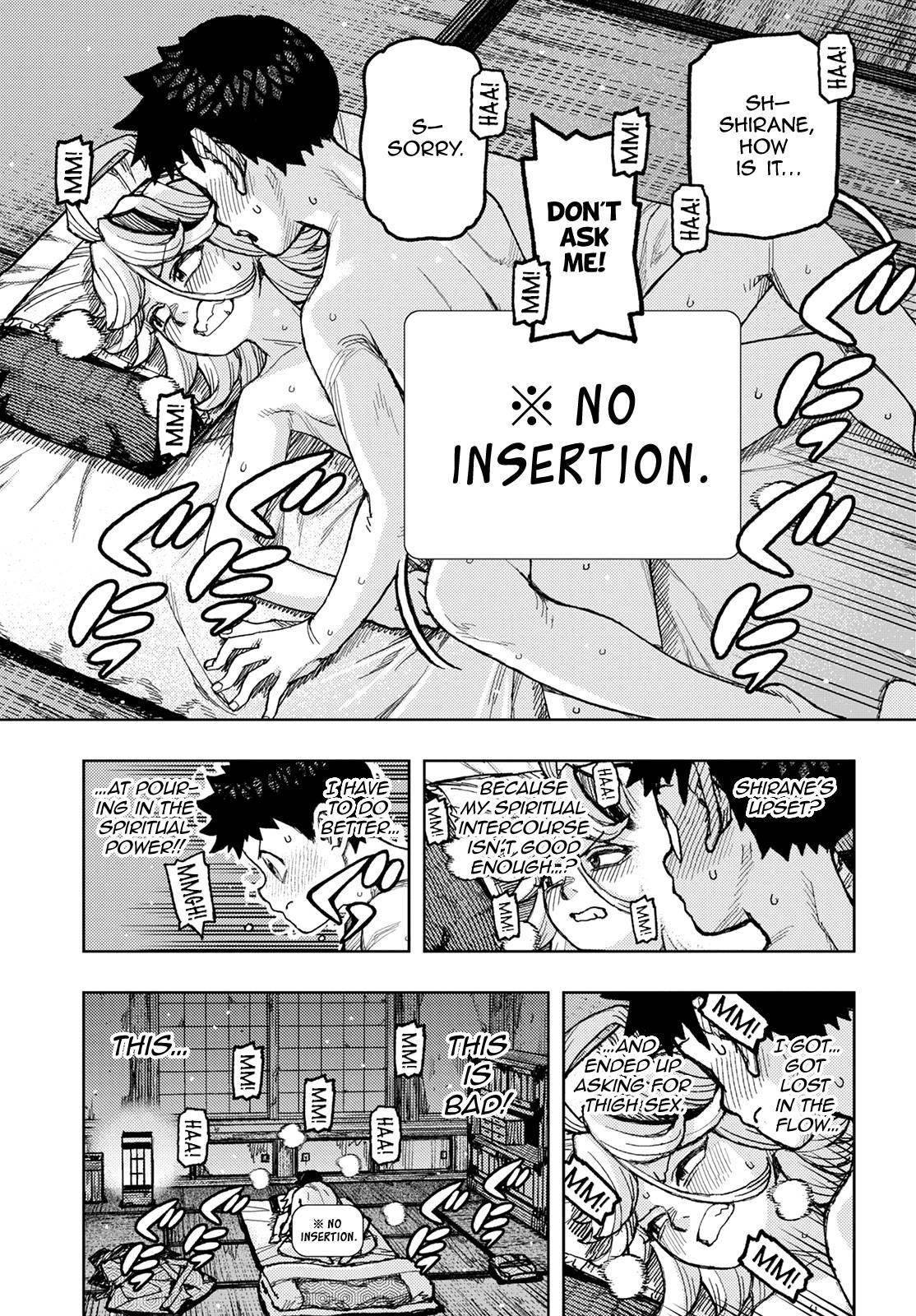 Tsugumomo Chapter 148 image 17