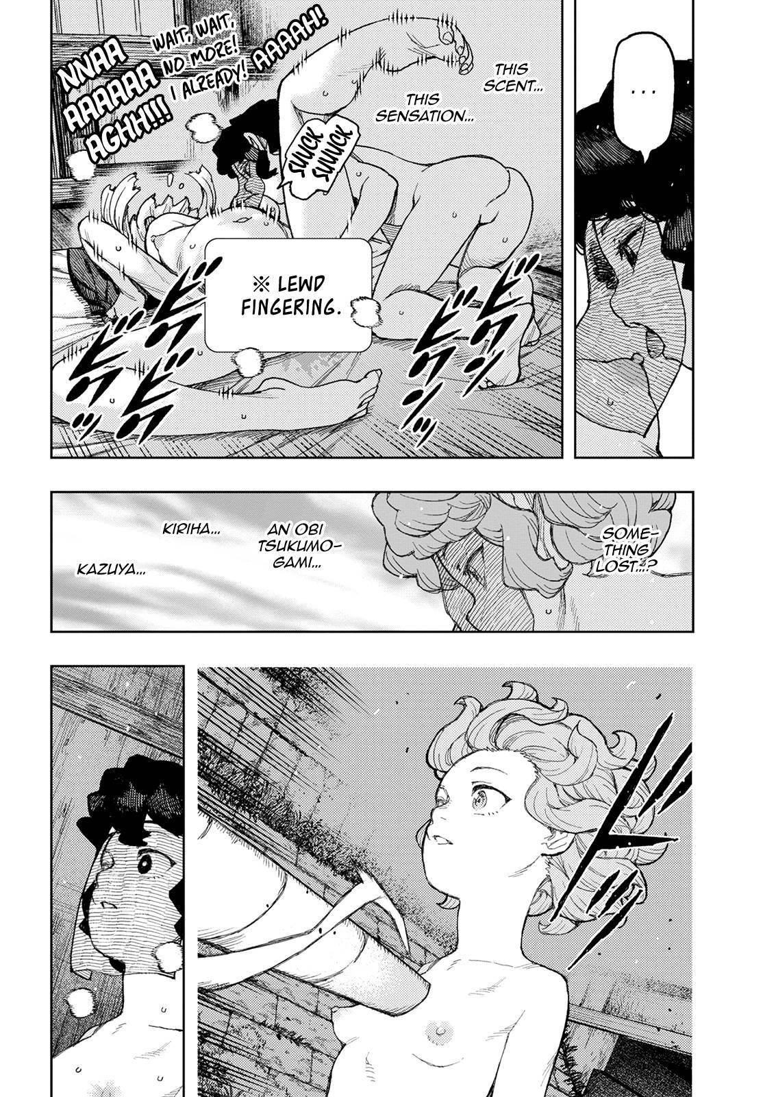 Tsugumomo Chapter 148 image 24
