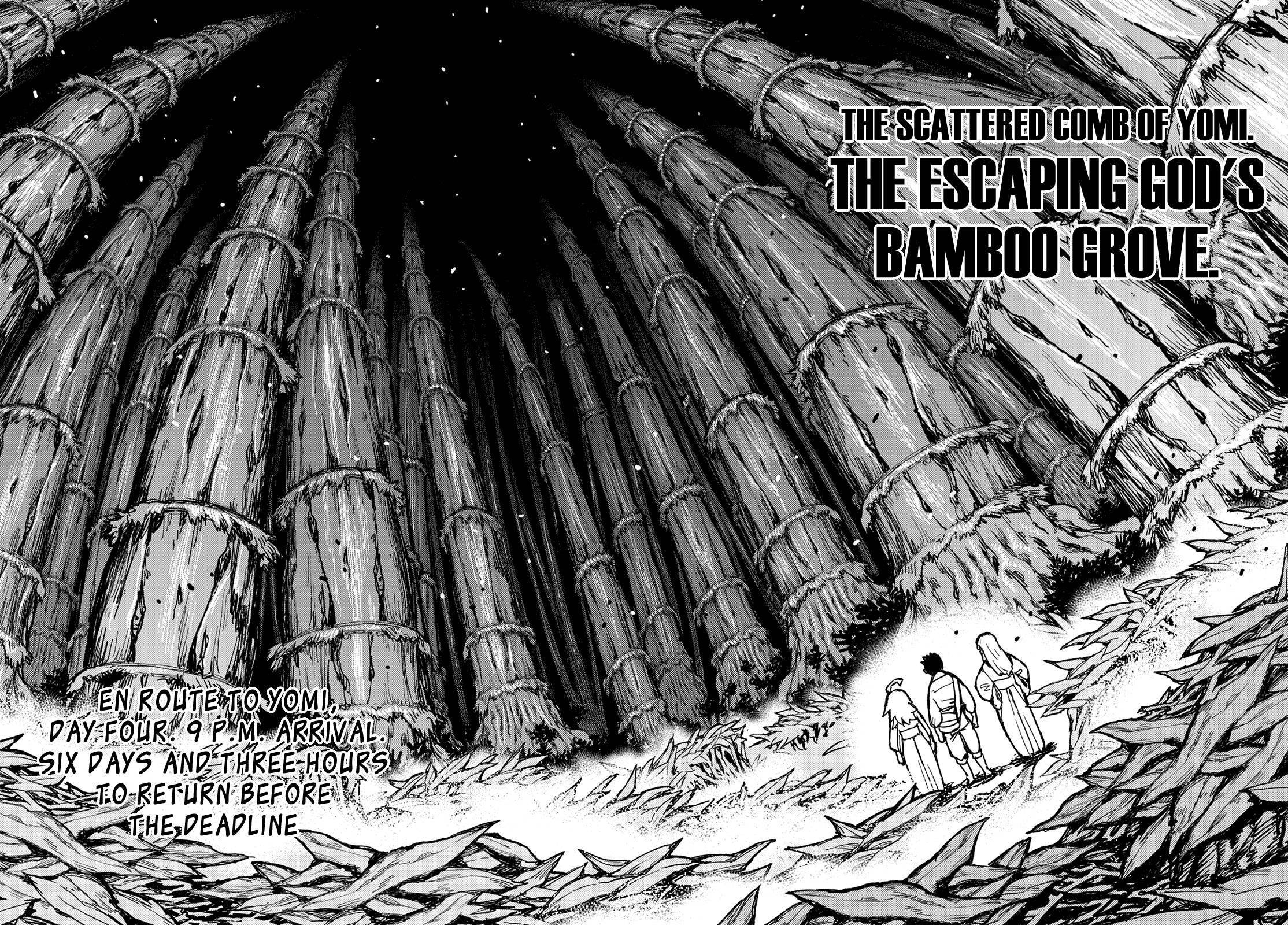 Tsugumomo Chapter 149 image 14