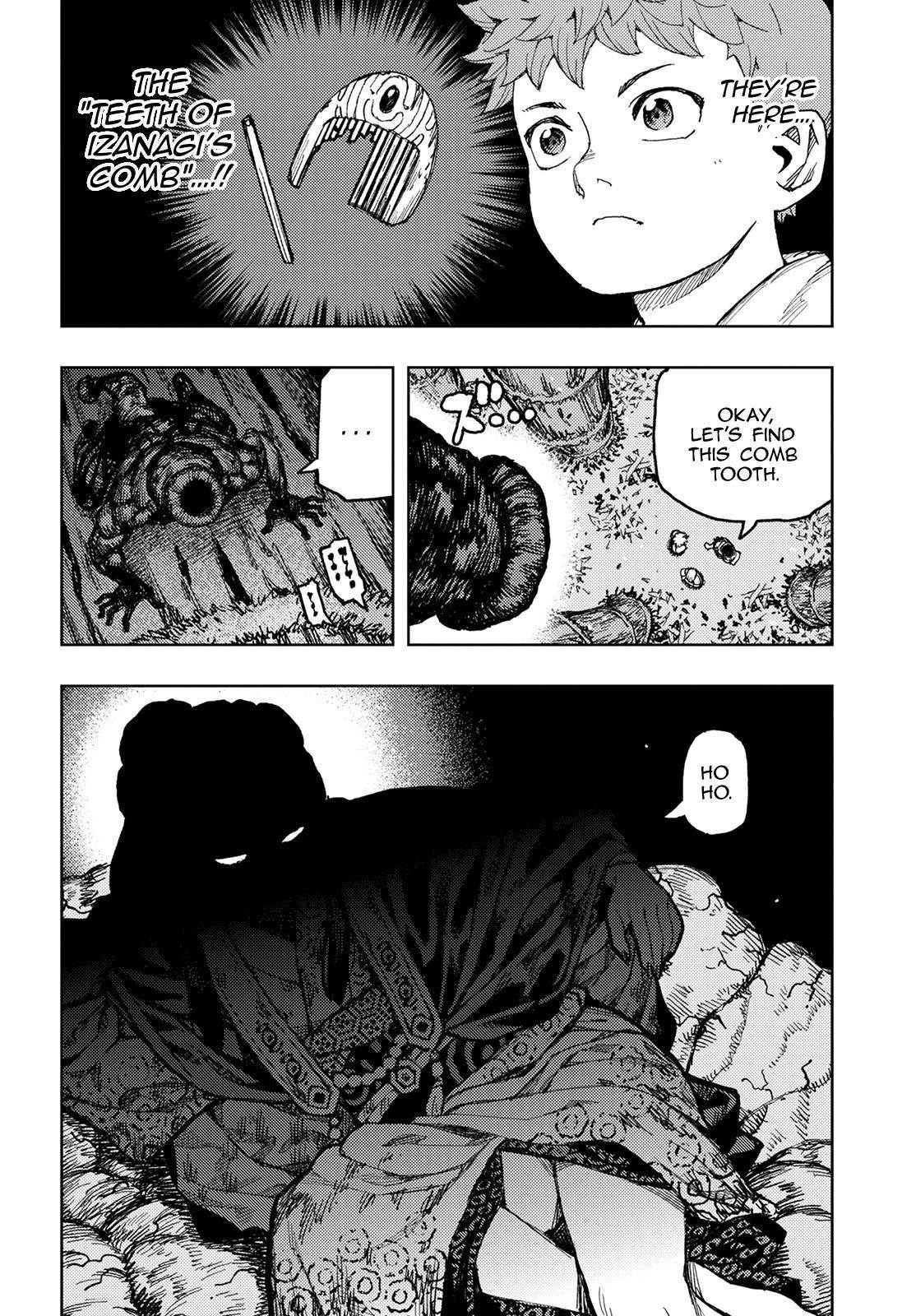 Tsugumomo Chapter 149 image 15