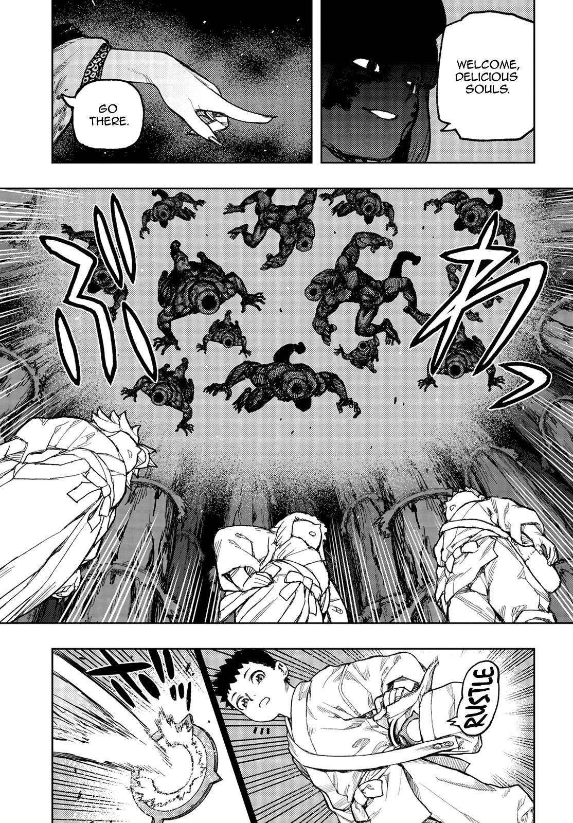 Tsugumomo Chapter 149 image 16