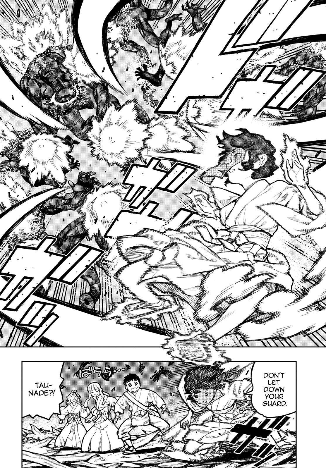 Tsugumomo Chapter 149 image 17
