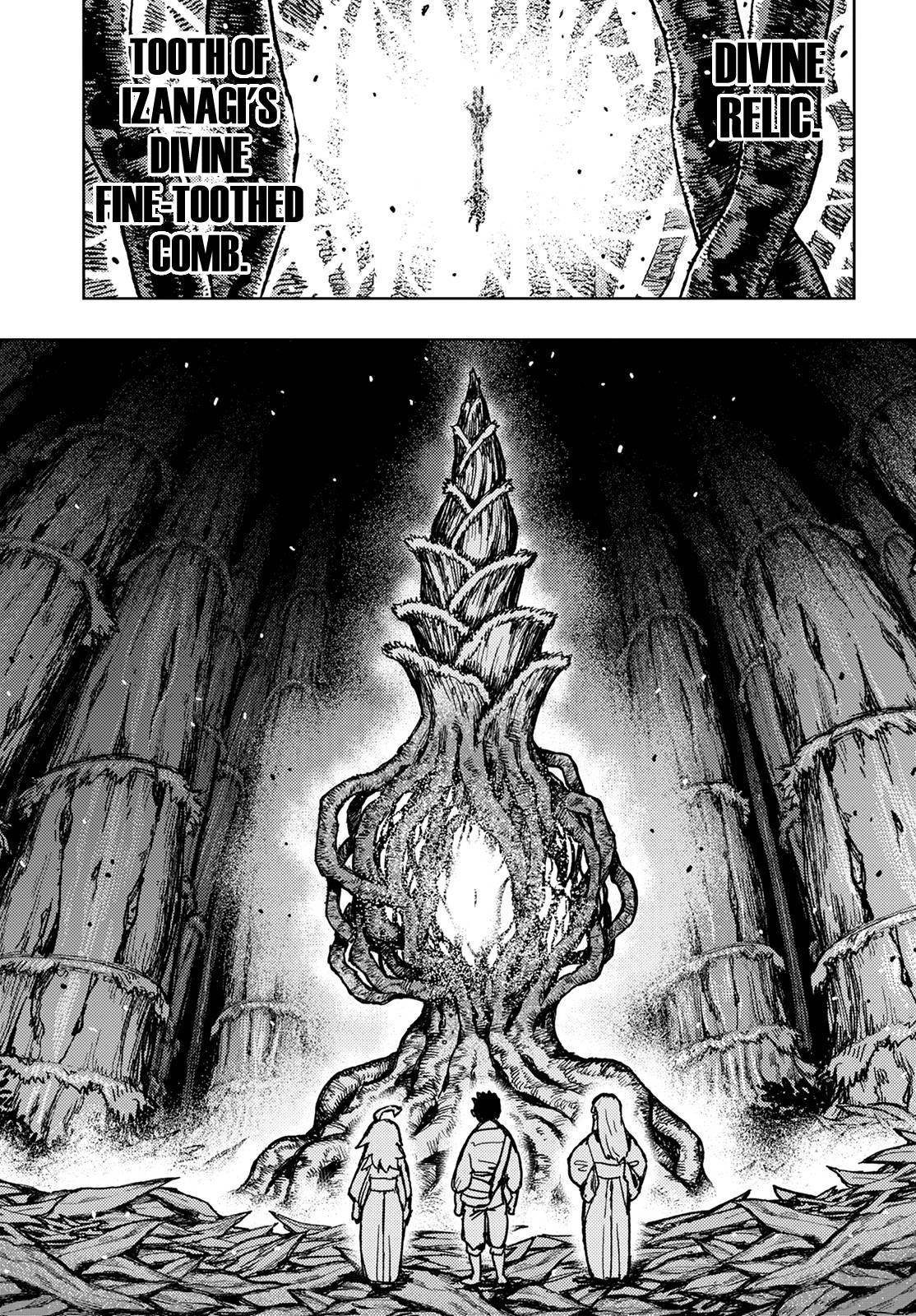 Tsugumomo Chapter 149 image 22
