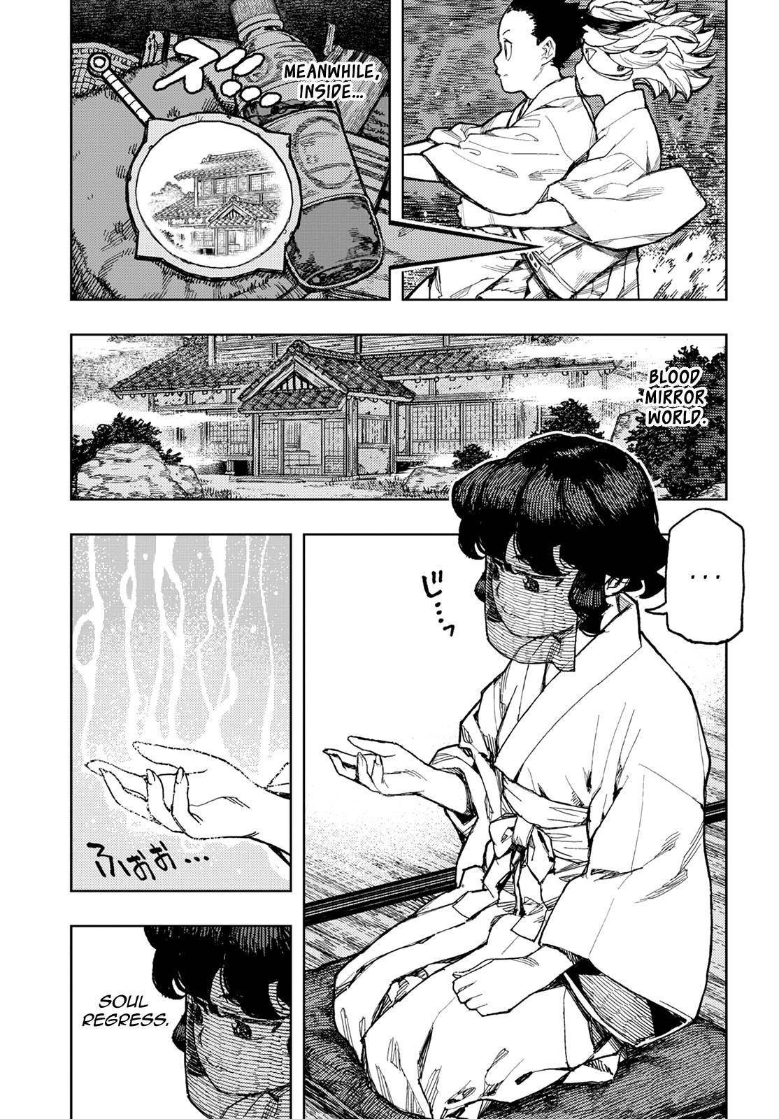 Tsugumomo Chapter 149 image 3