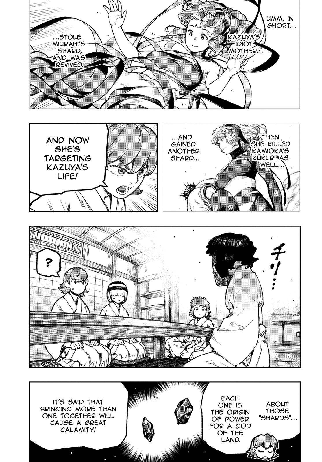 Tsugumomo Chapter 149 image 5
