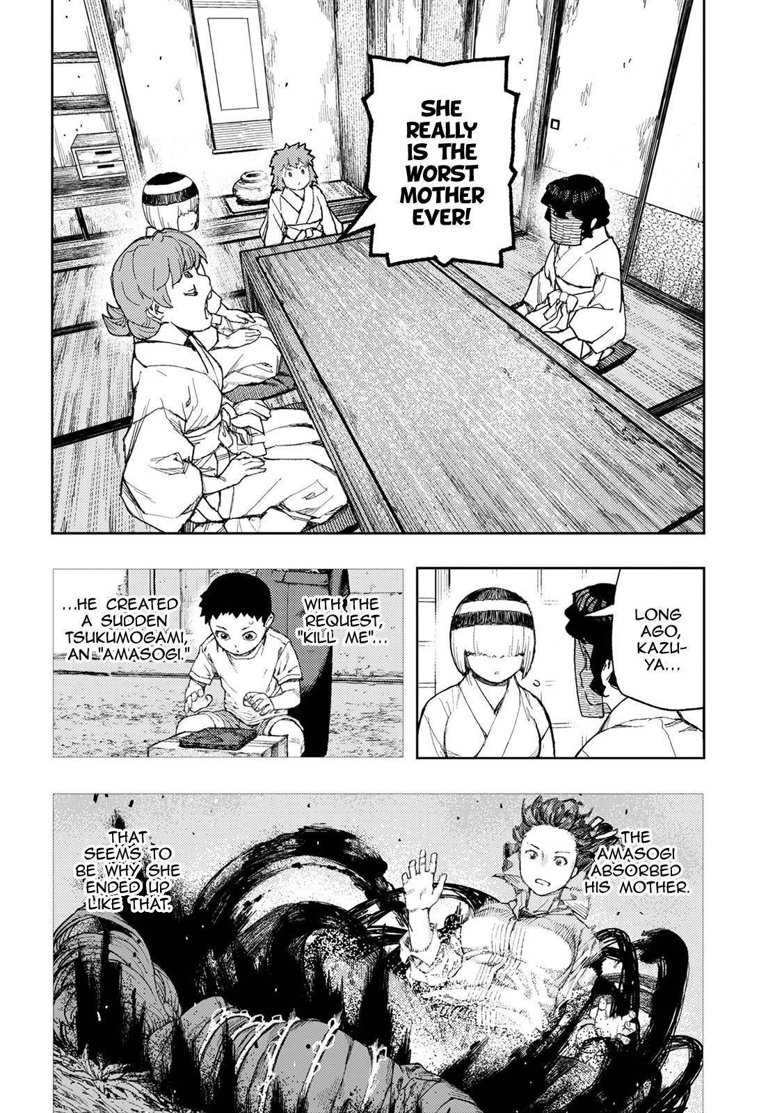Tsugumomo Chapter 149 image 6