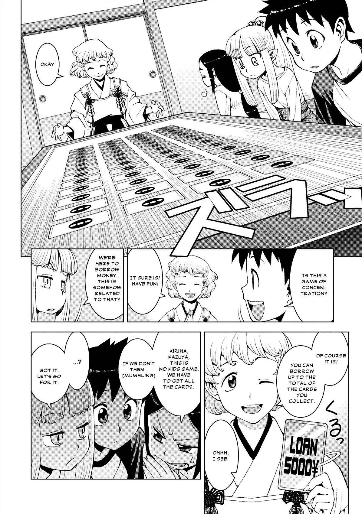 Tsugumomo Chapter 15 image 11