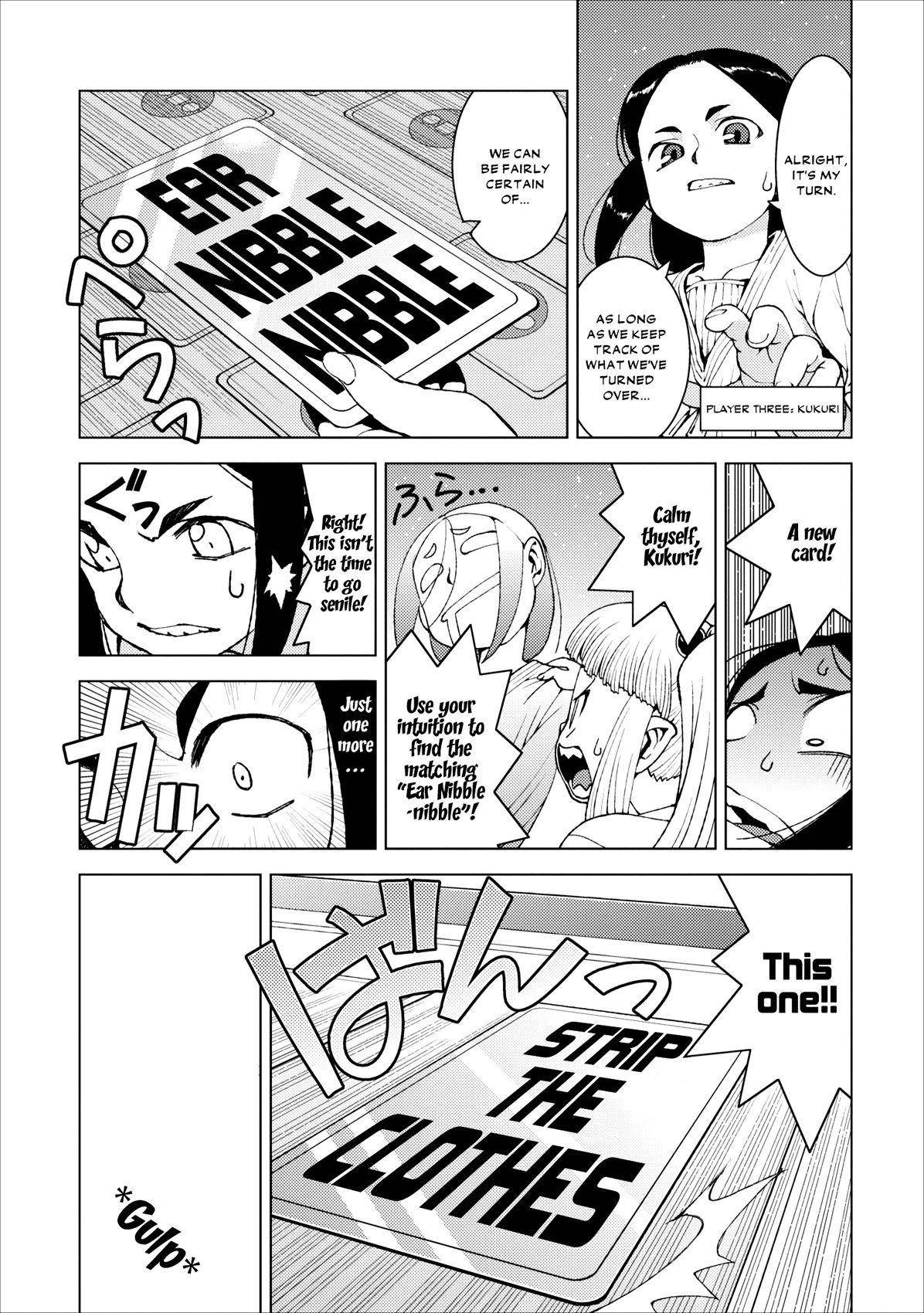 Tsugumomo Chapter 15 image 15
