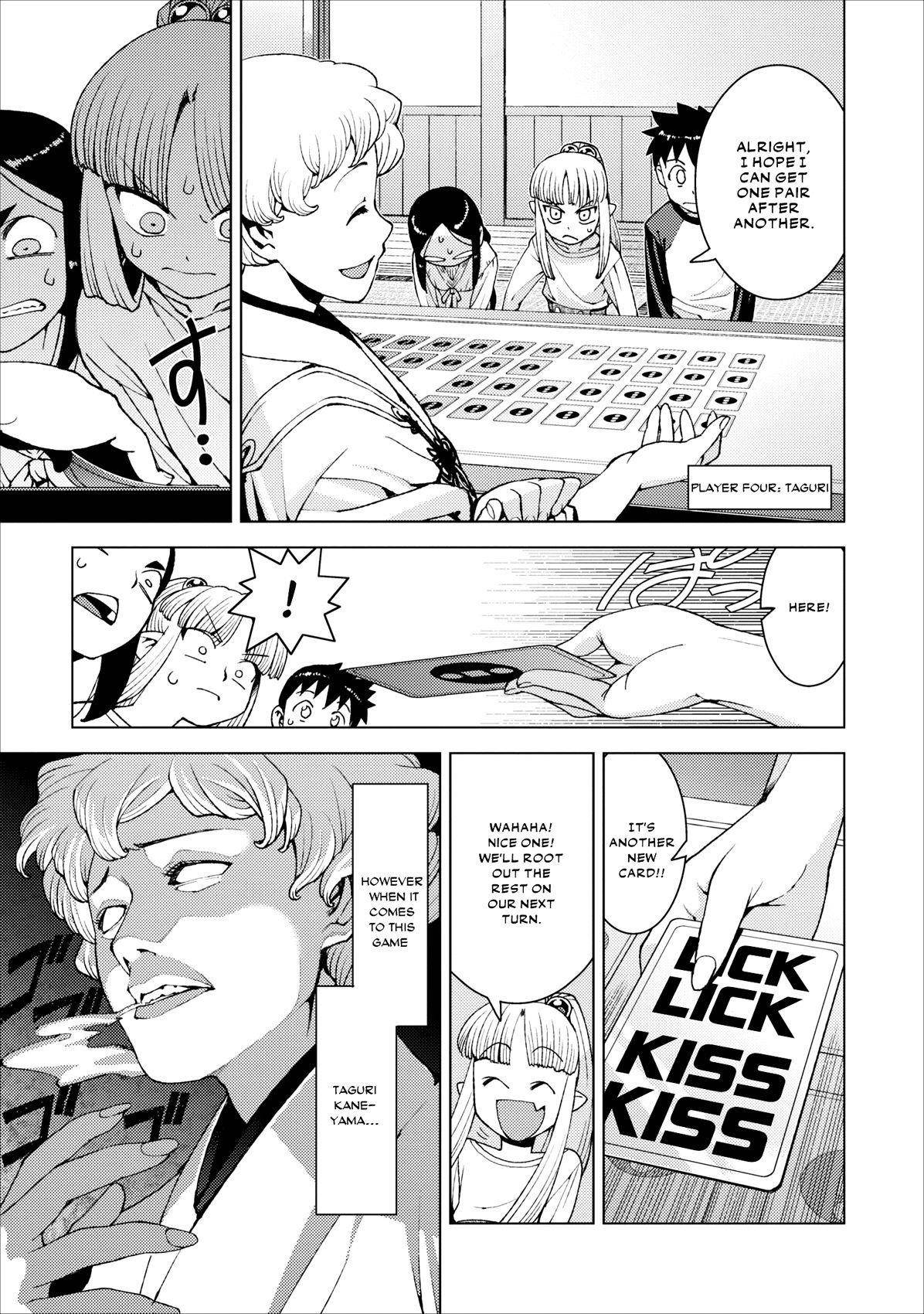Tsugumomo Chapter 15 image 16