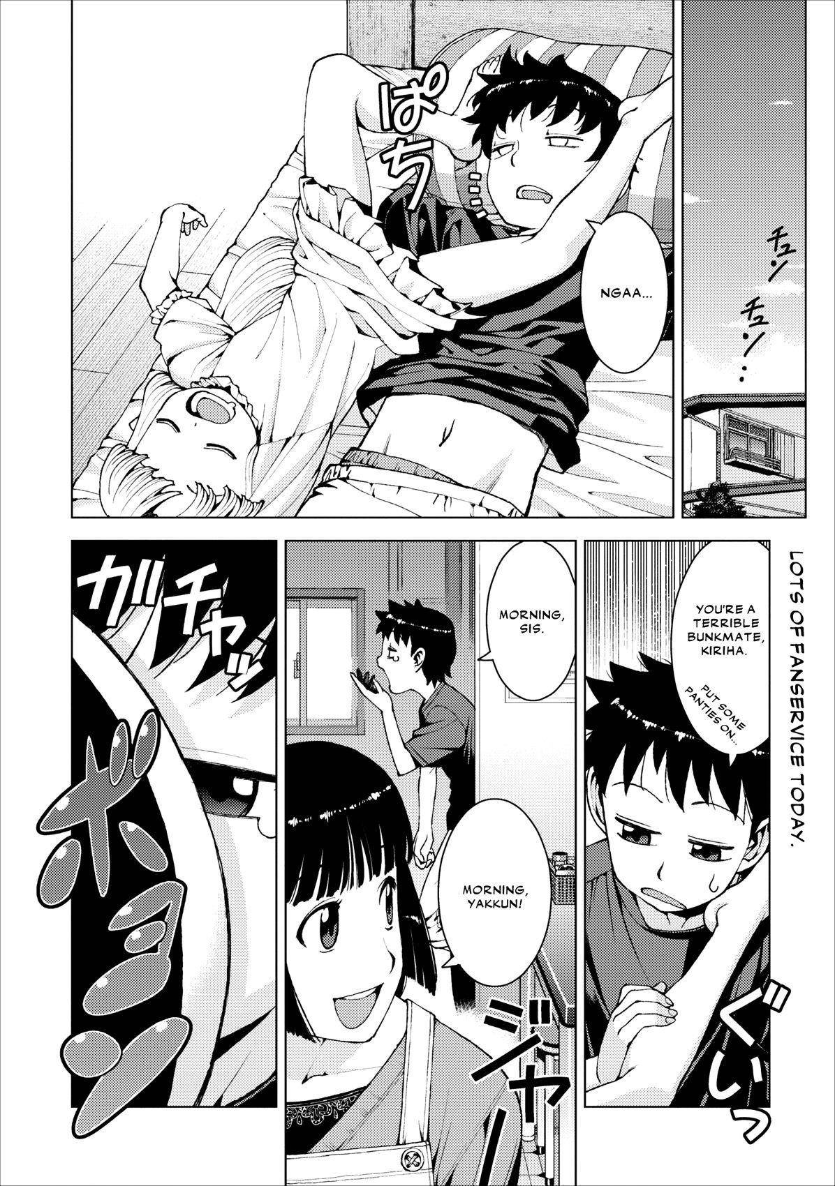 Tsugumomo Chapter 15 image 1