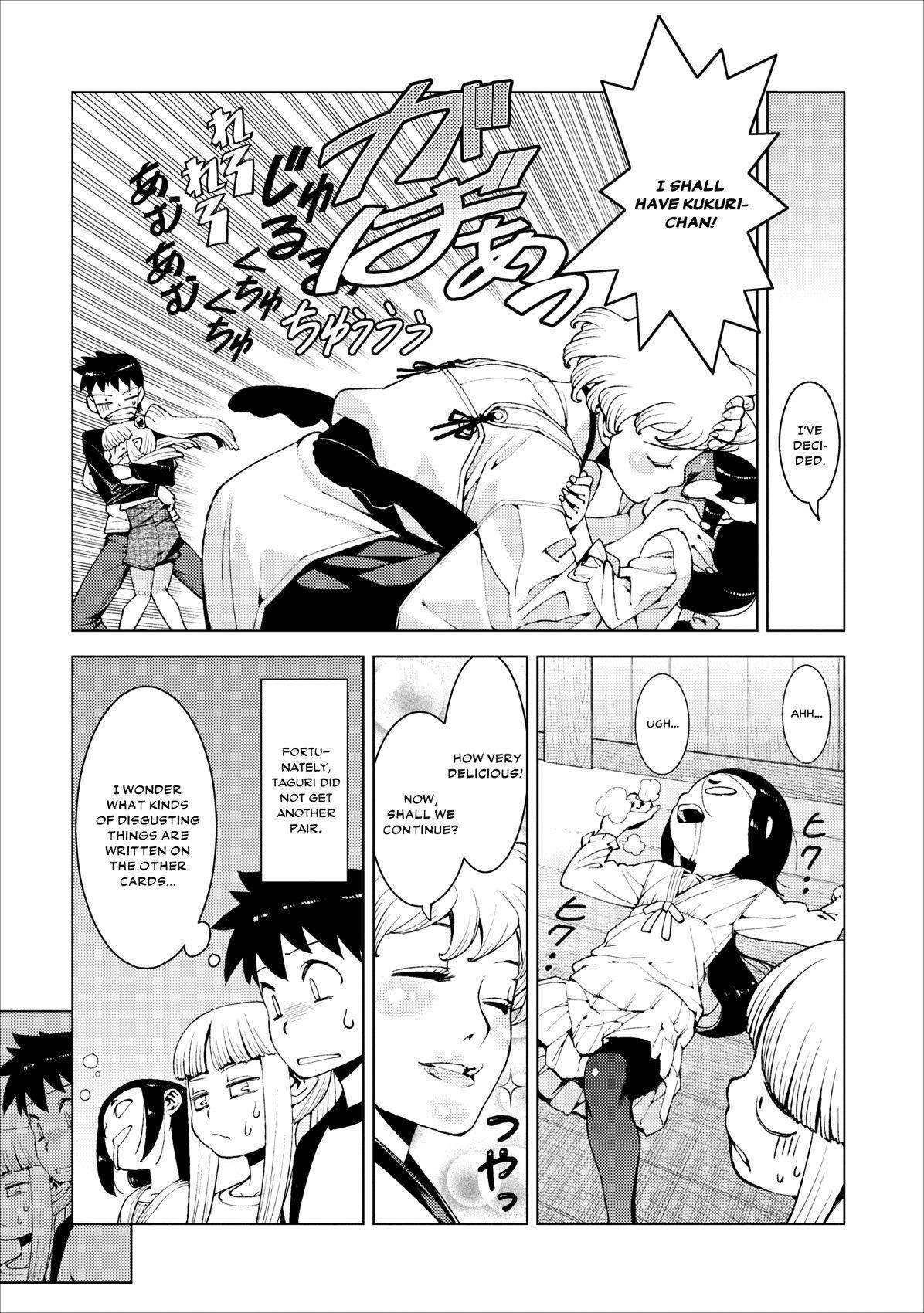 Tsugumomo Chapter 15 image 19