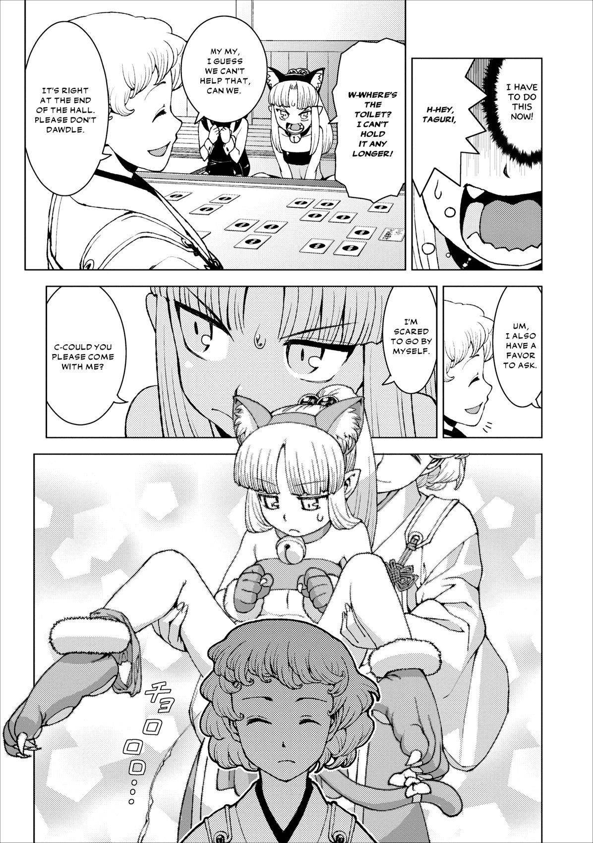 Tsugumomo Chapter 15 image 23