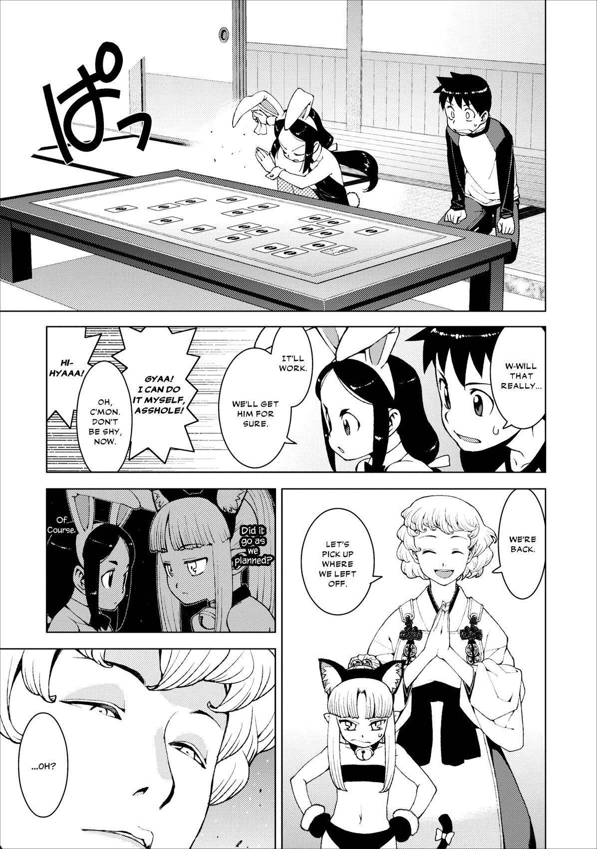 Tsugumomo Chapter 15 image 25