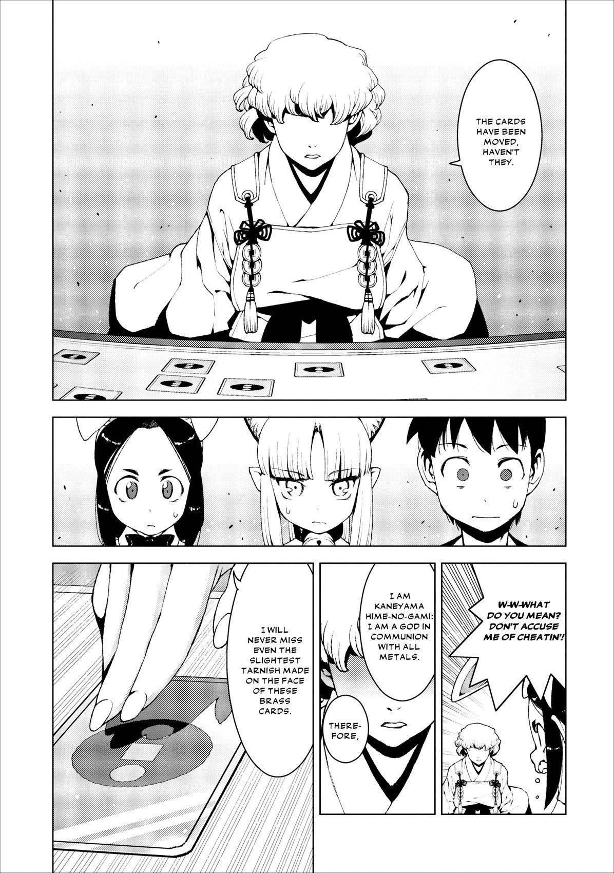 Tsugumomo Chapter 15 image 26