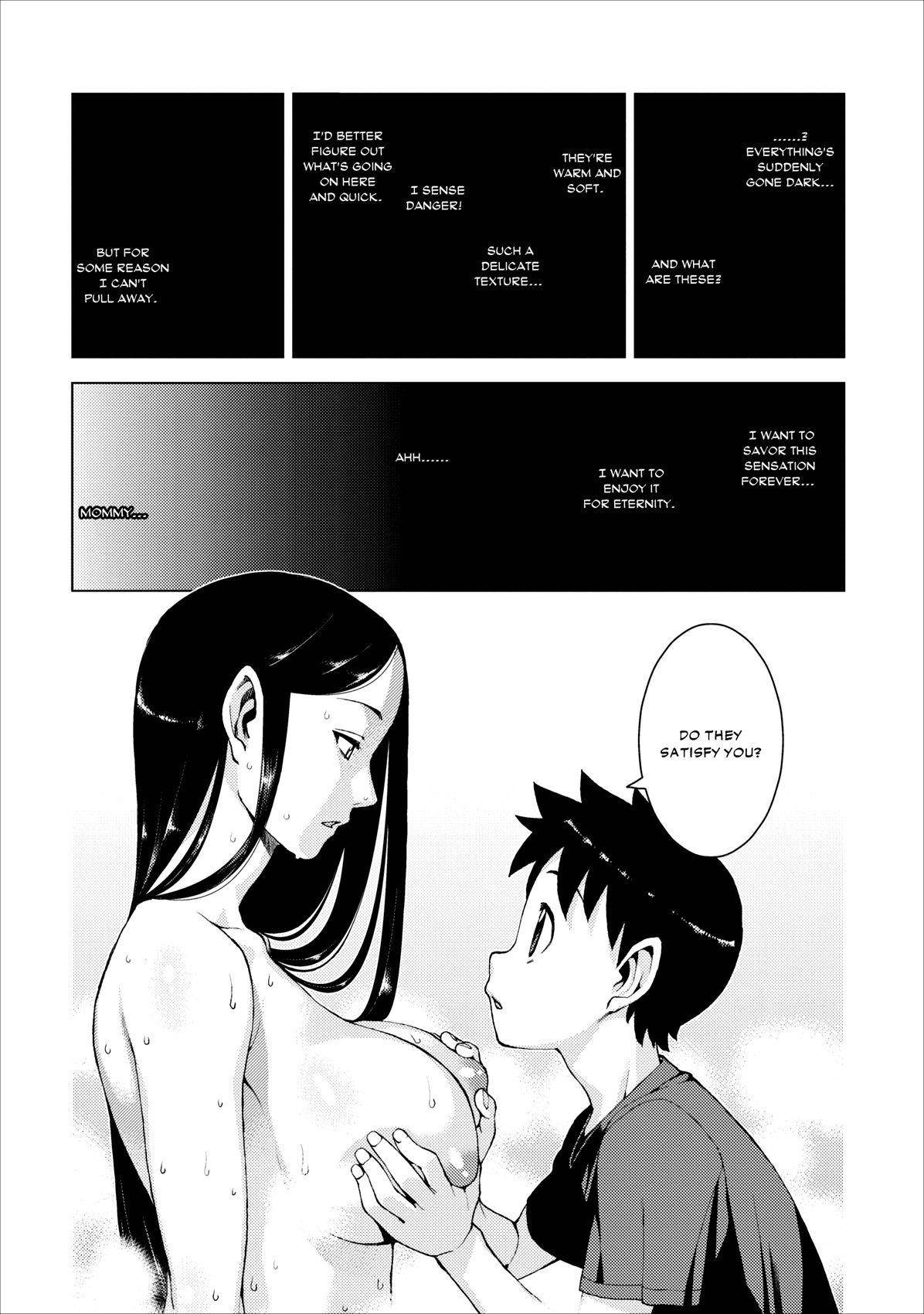 Tsugumomo Chapter 15 image 2