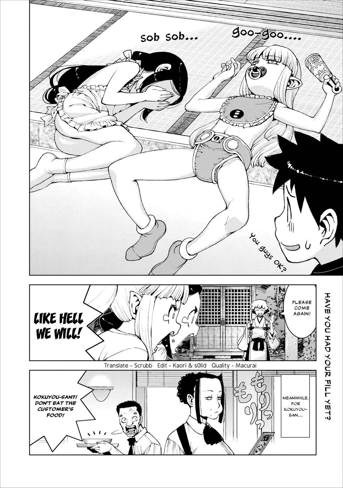 Tsugumomo Chapter 15 image 30