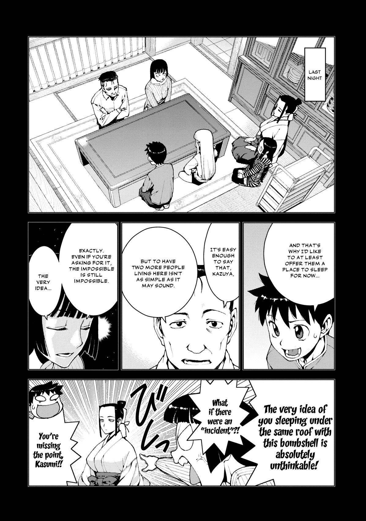 Tsugumomo Chapter 15 image 4
