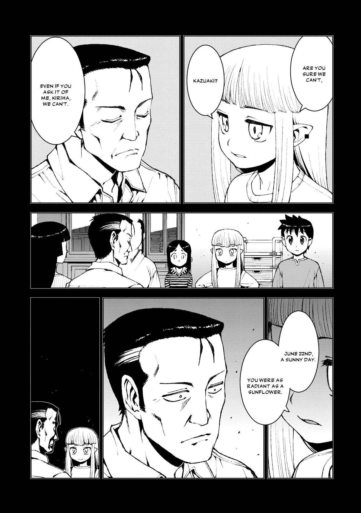 Tsugumomo Chapter 15 image 5