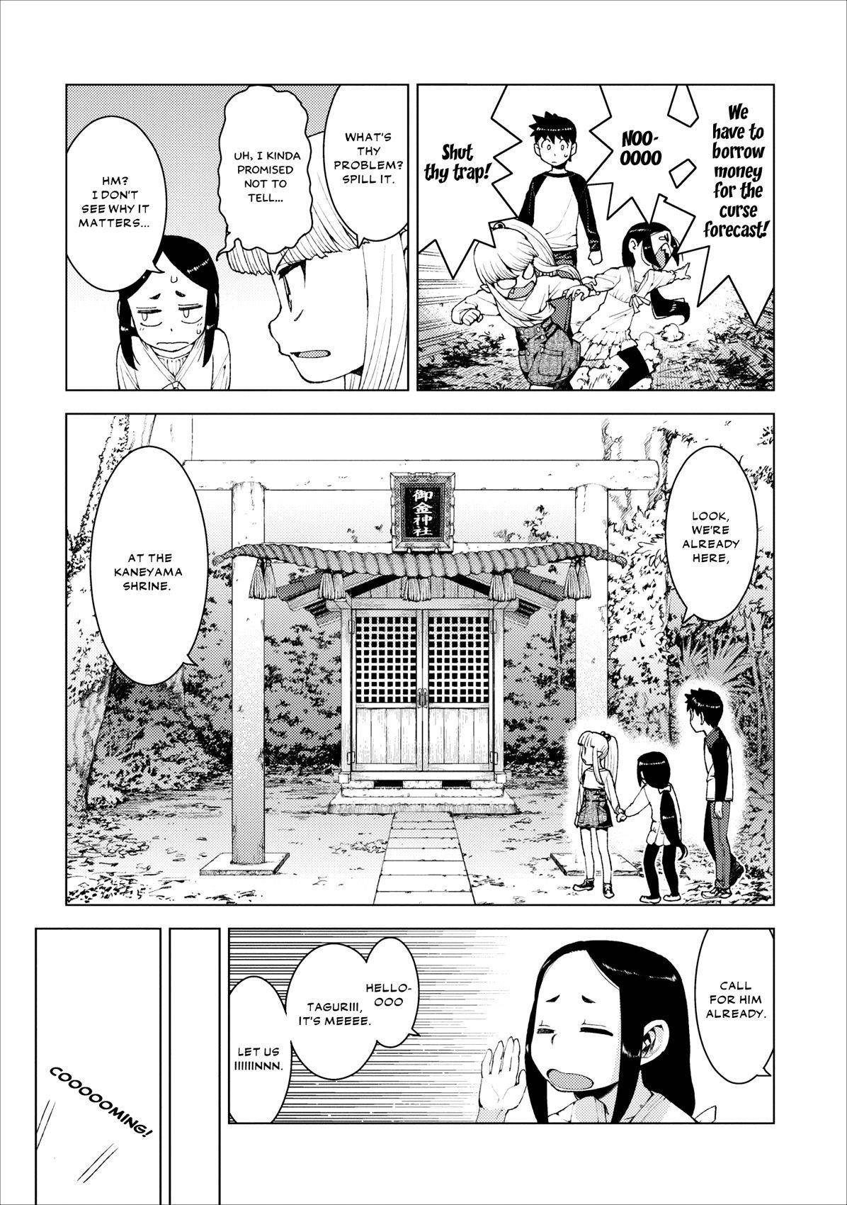 Tsugumomo Chapter 15 image 8