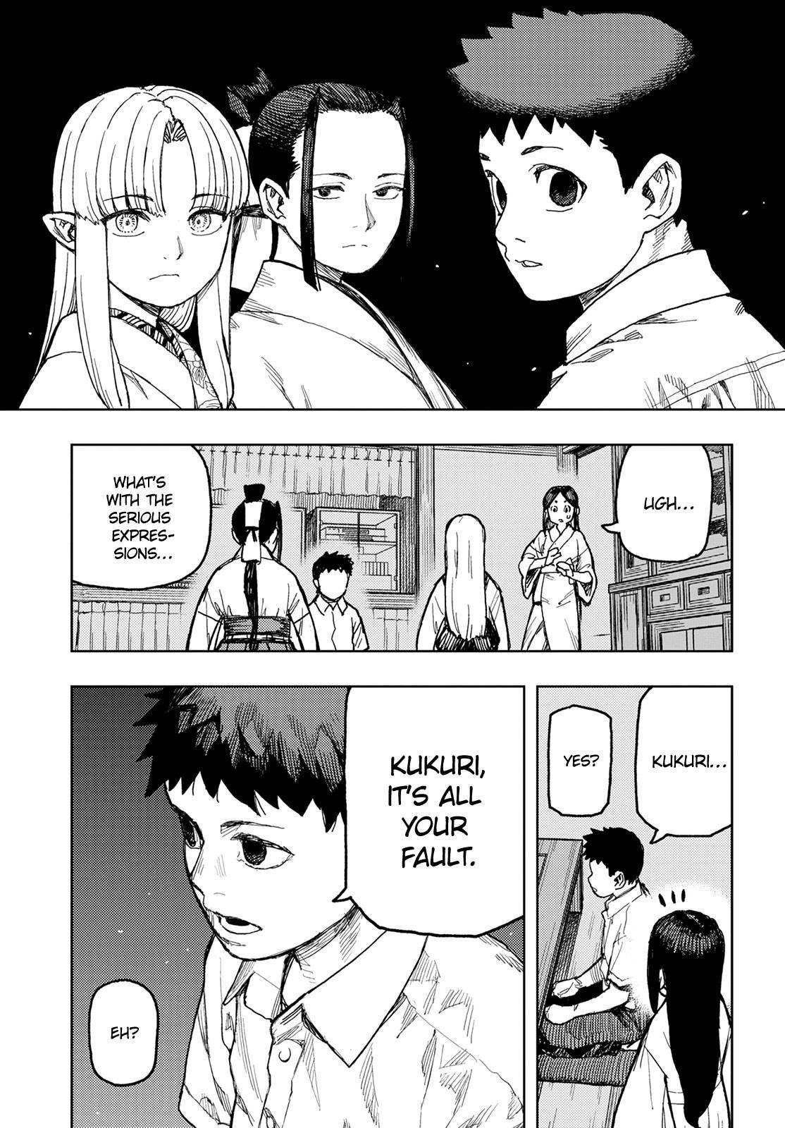 Tsugumomo Chapter 150 image 9