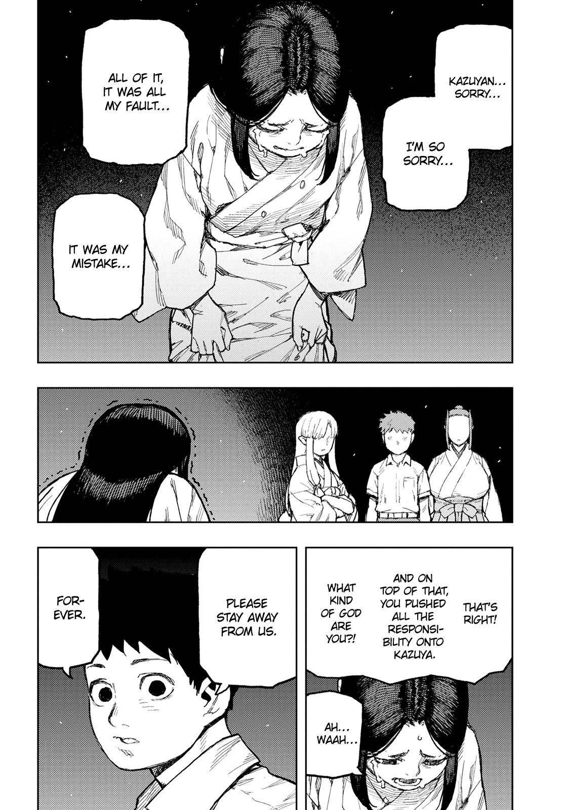 Tsugumomo Chapter 150 image 12