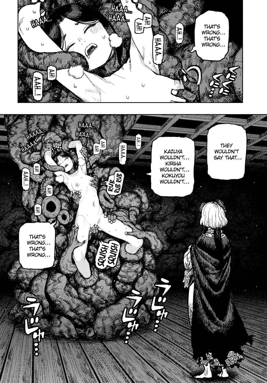 Tsugumomo Chapter 150 image 16