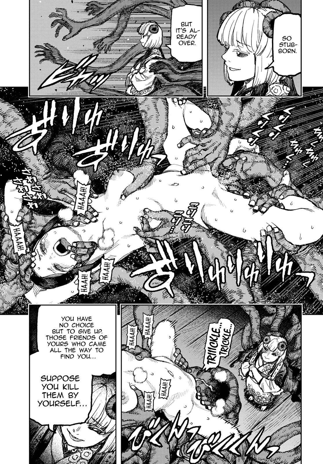Tsugumomo Chapter 150 image 17