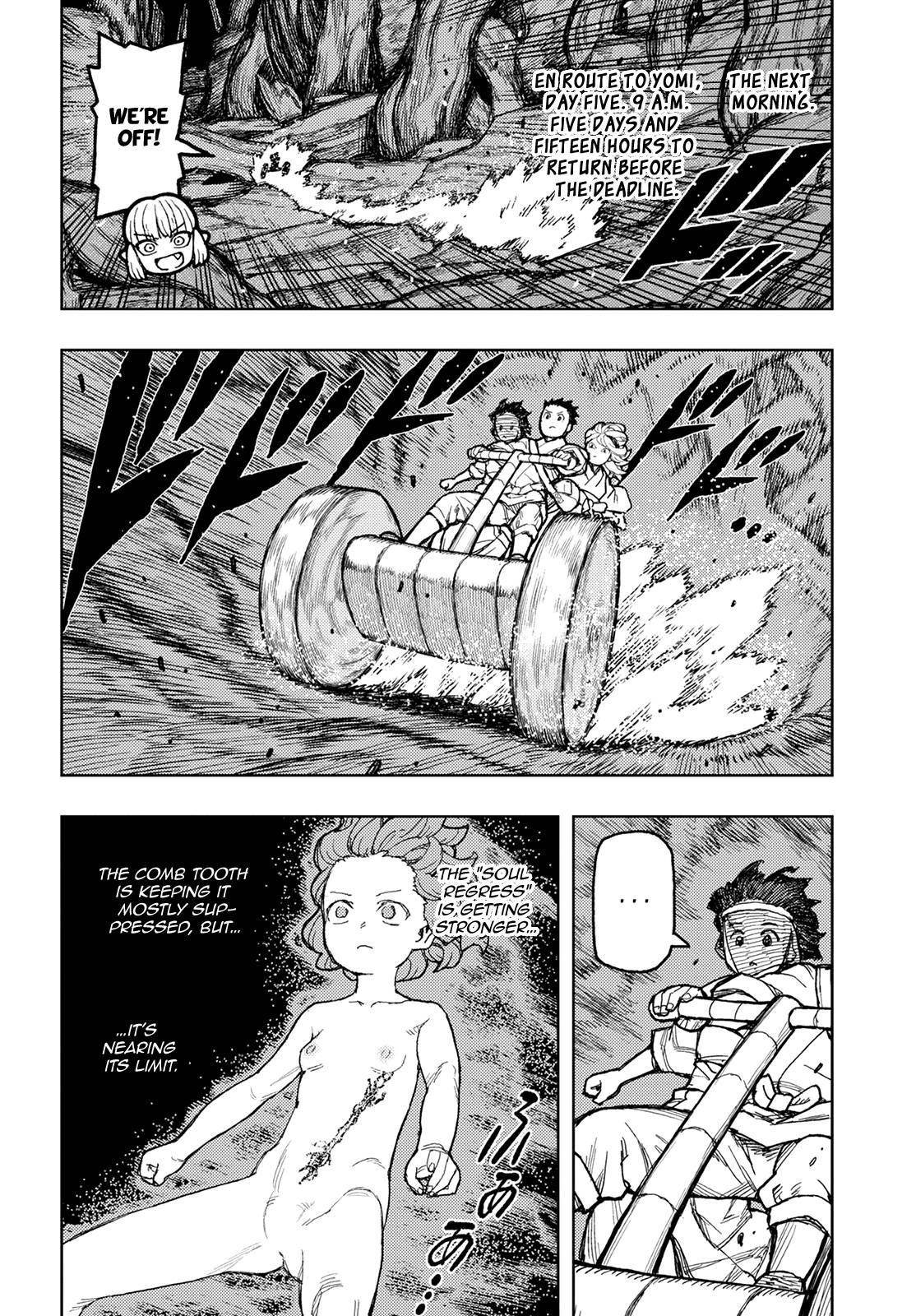 Tsugumomo Chapter 150 image 18