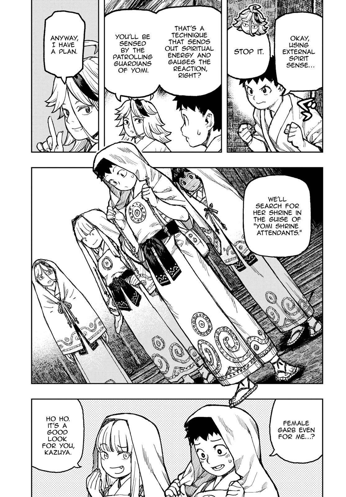 Tsugumomo Chapter 150 image 22